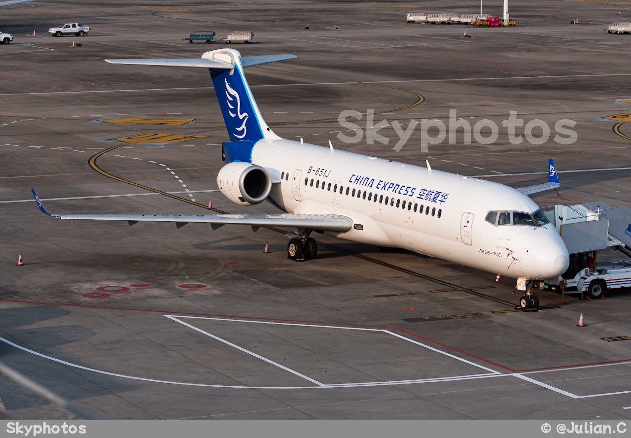 华夏航空 ARJ21-700