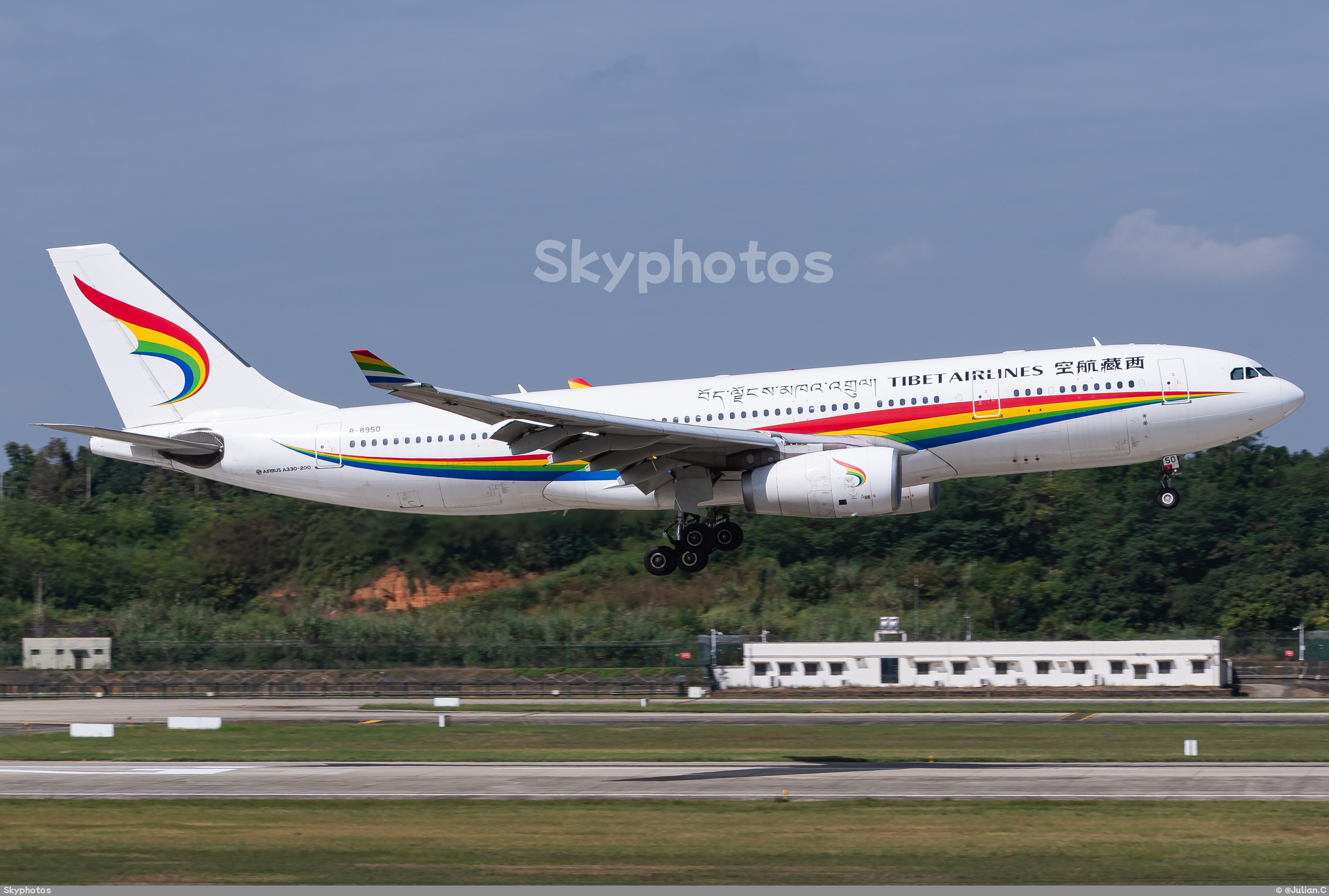 西藏航空 A330-243