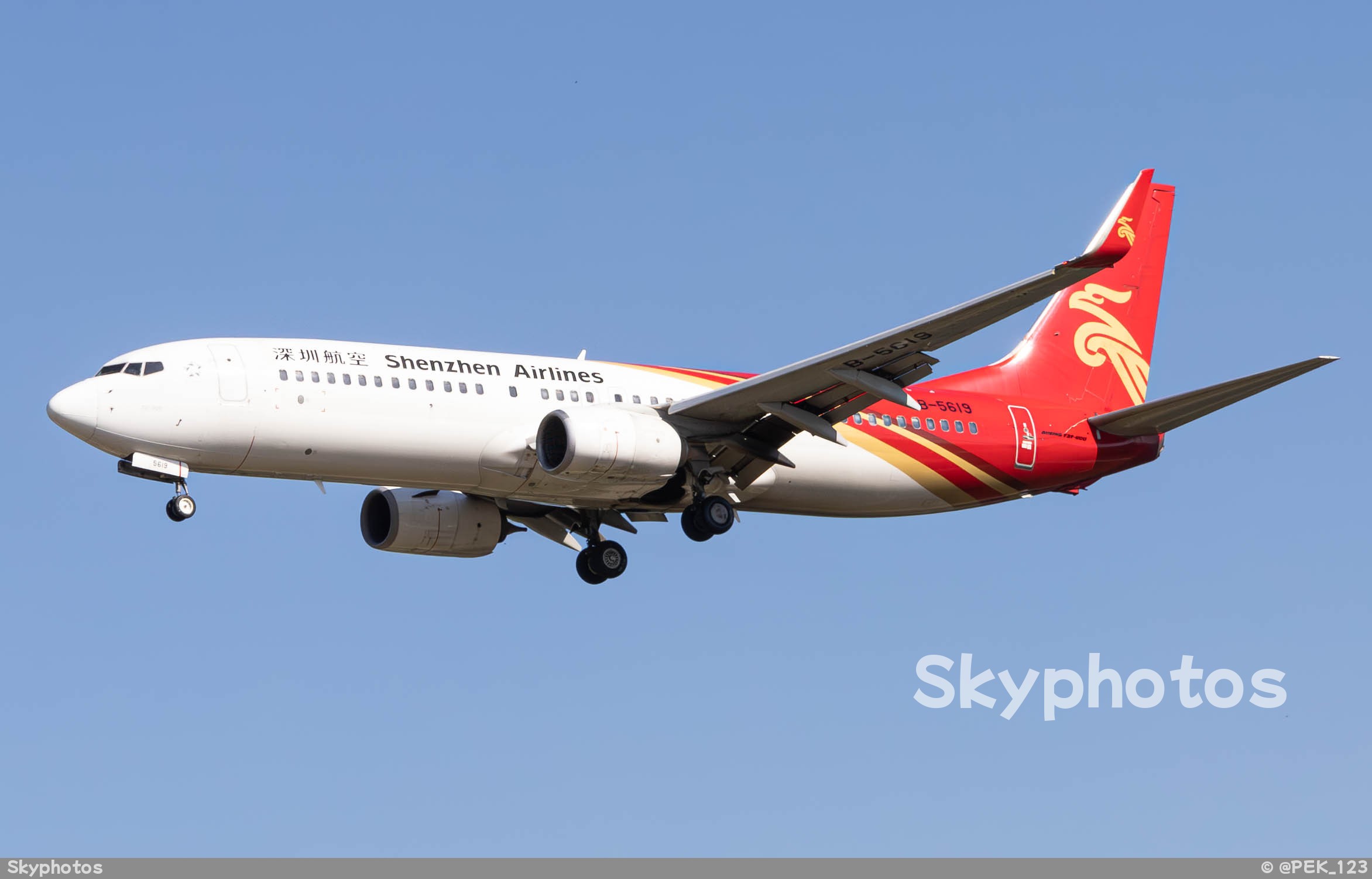 深圳航空 B737-87L(WL)