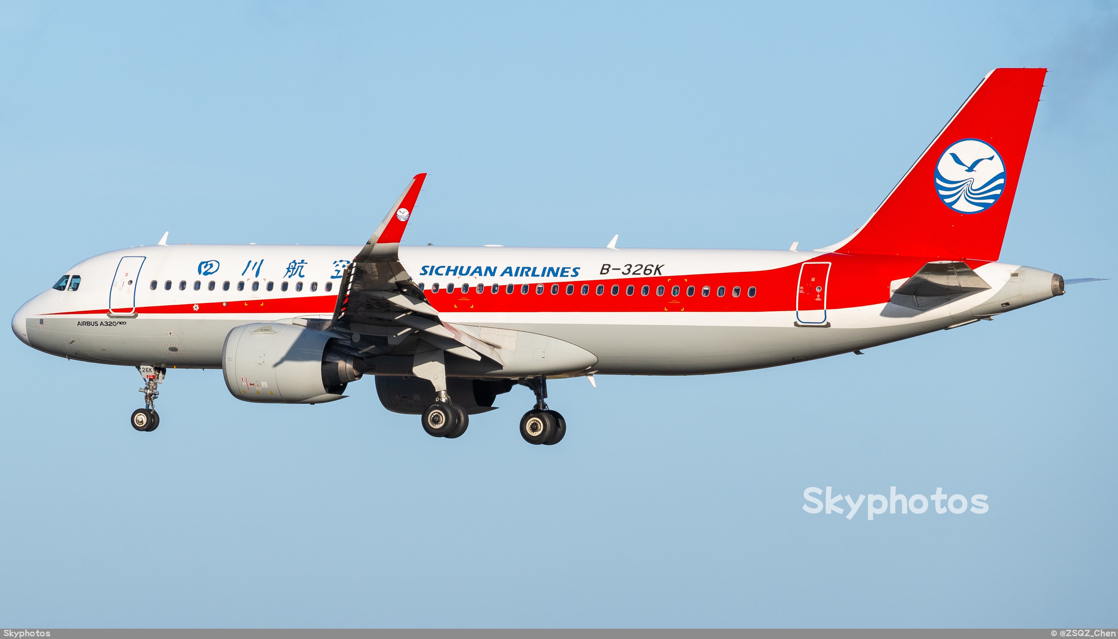 四川航空 A320-271N