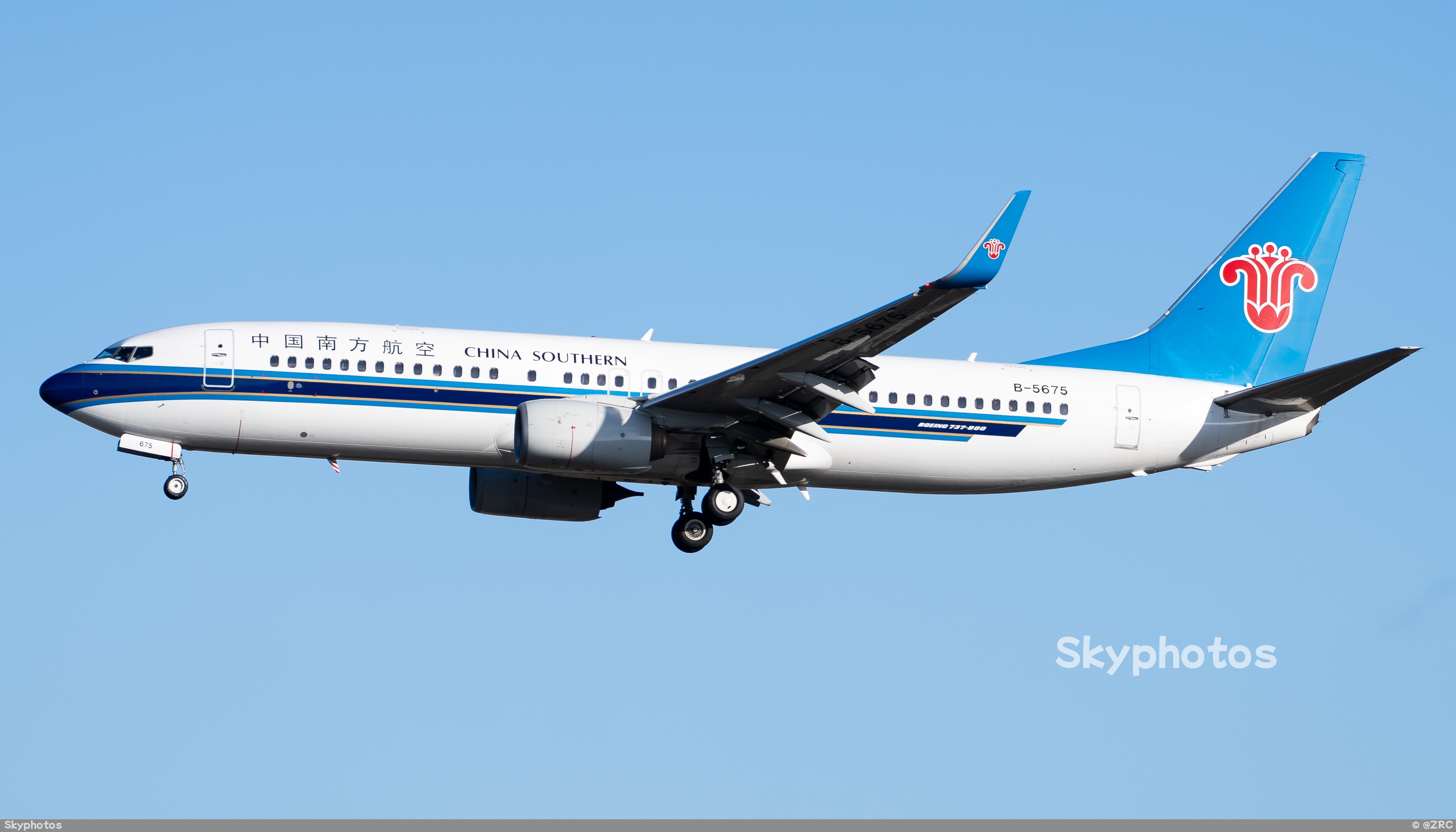中国南方航空 B737-81B(WL)