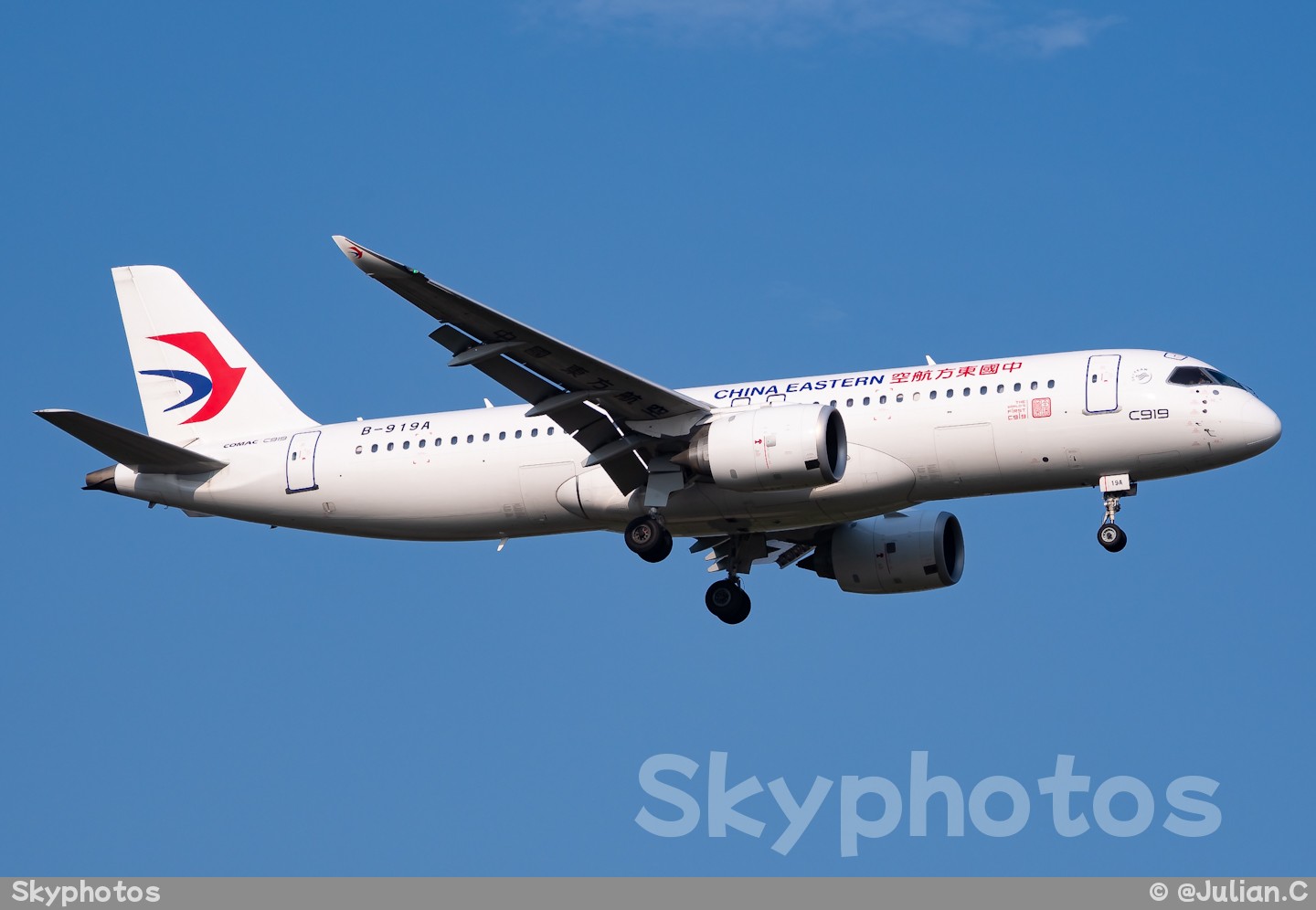 中国东方航空 C919-100