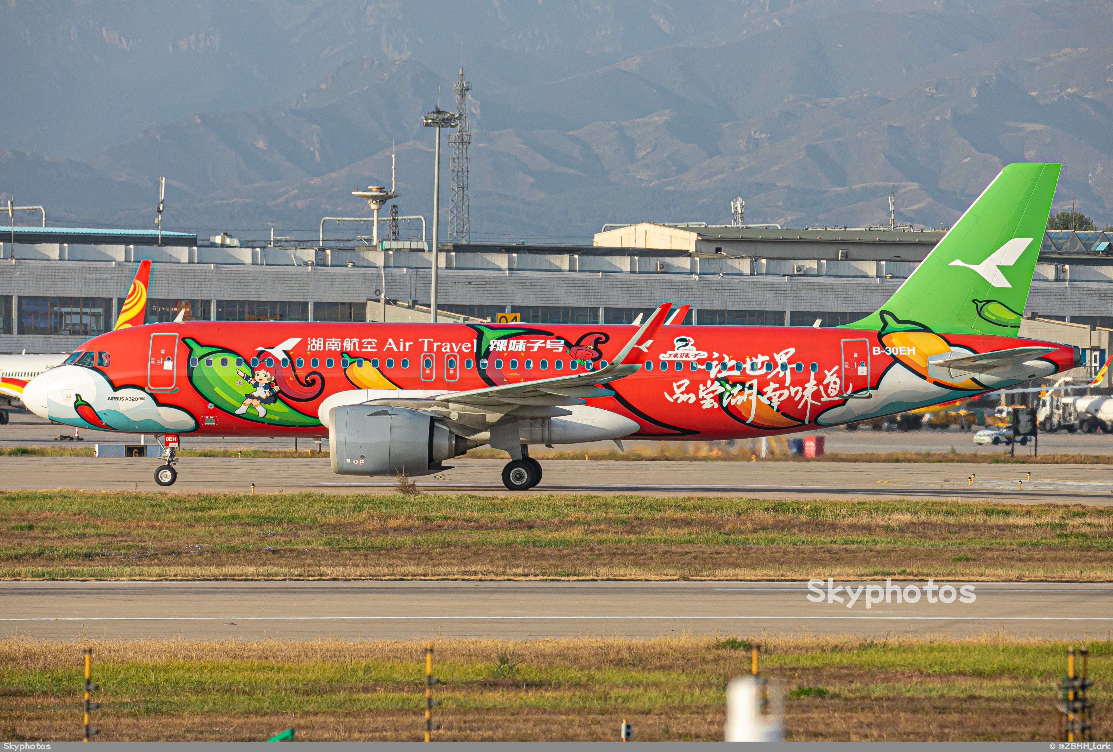 湖南航空 A320-251N