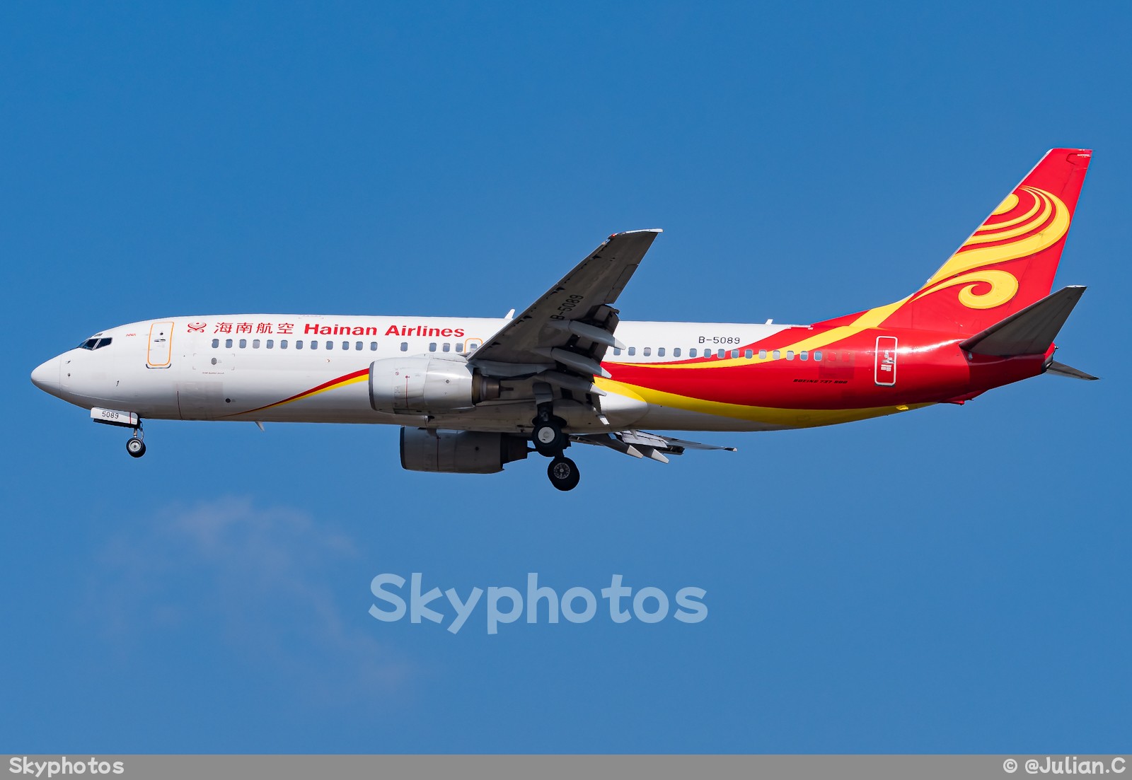 海南航空 B737-883