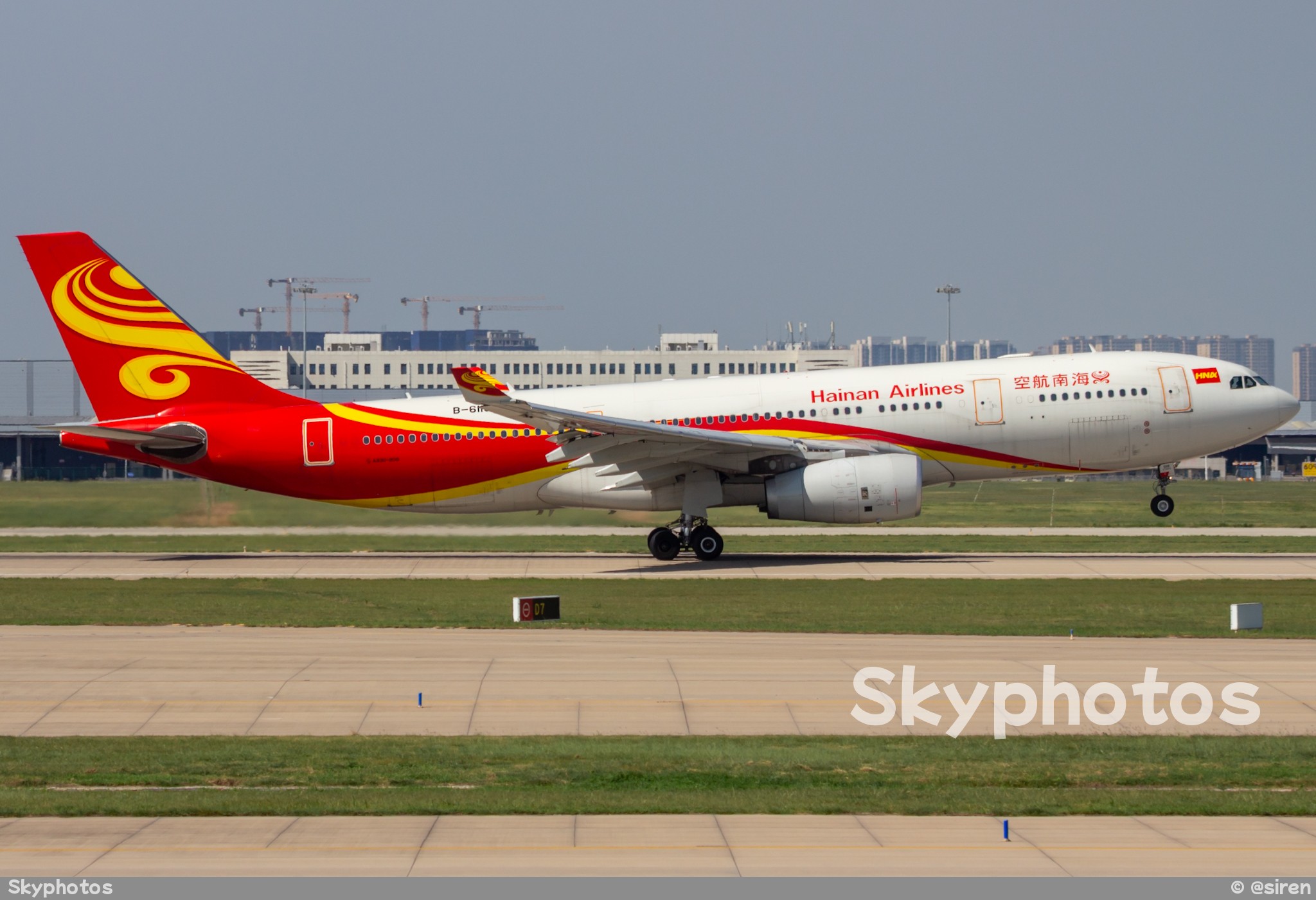 海南航空 A330-243