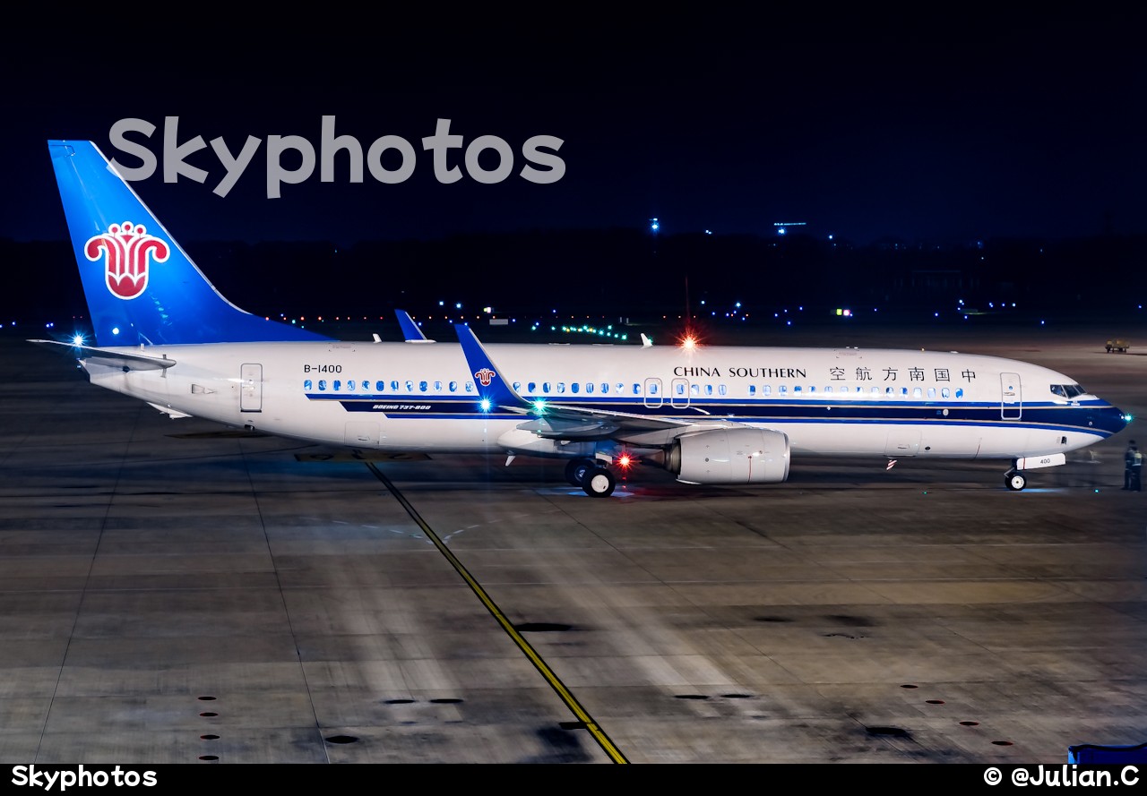 中国南方航空 B737-800(WL)
