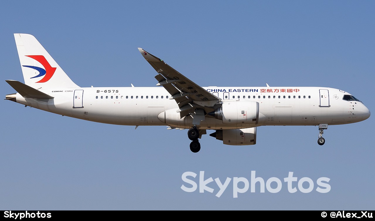 中国东方航空 C919-100
