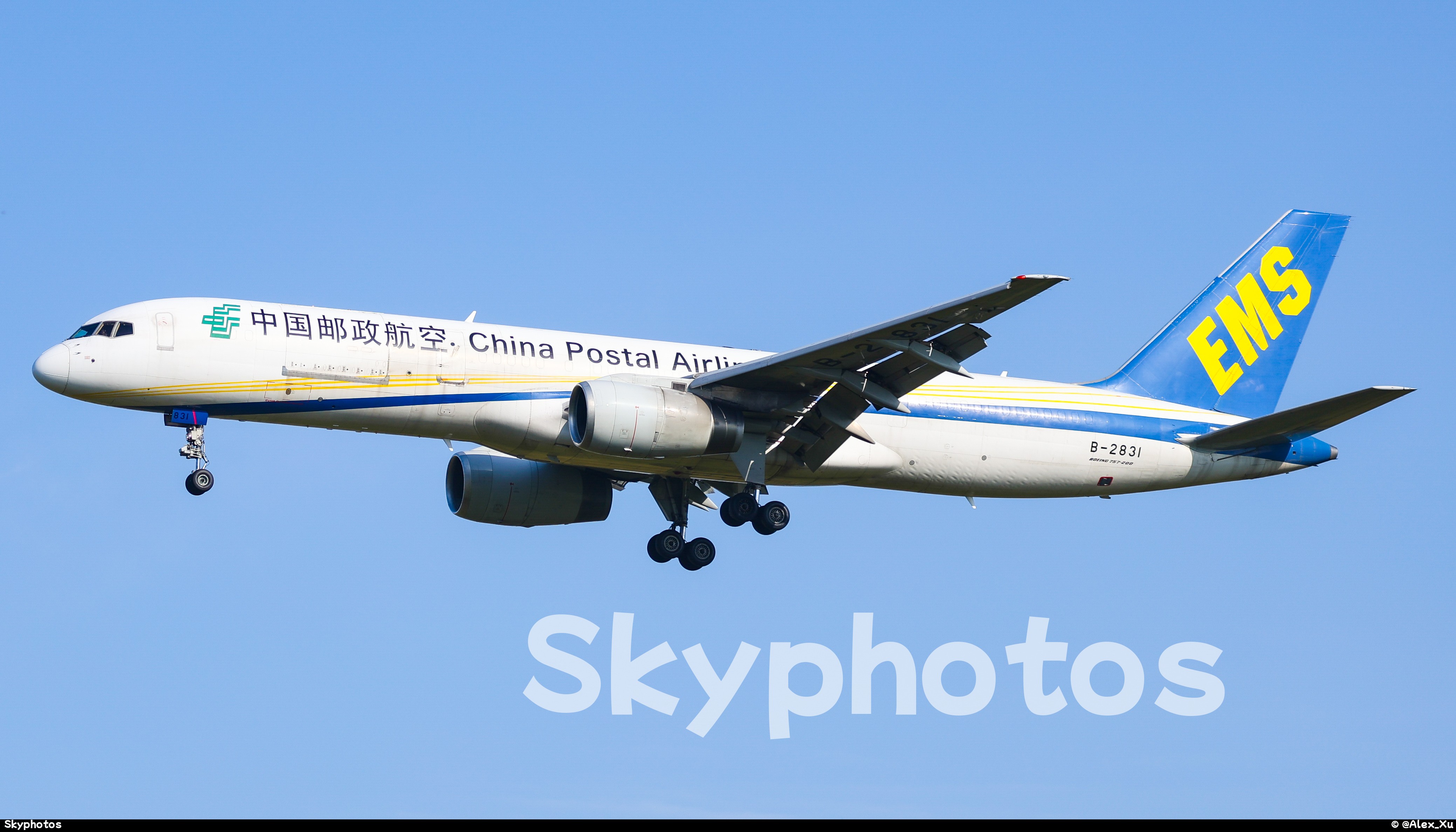 中国邮政航空 B757-2YO(F)