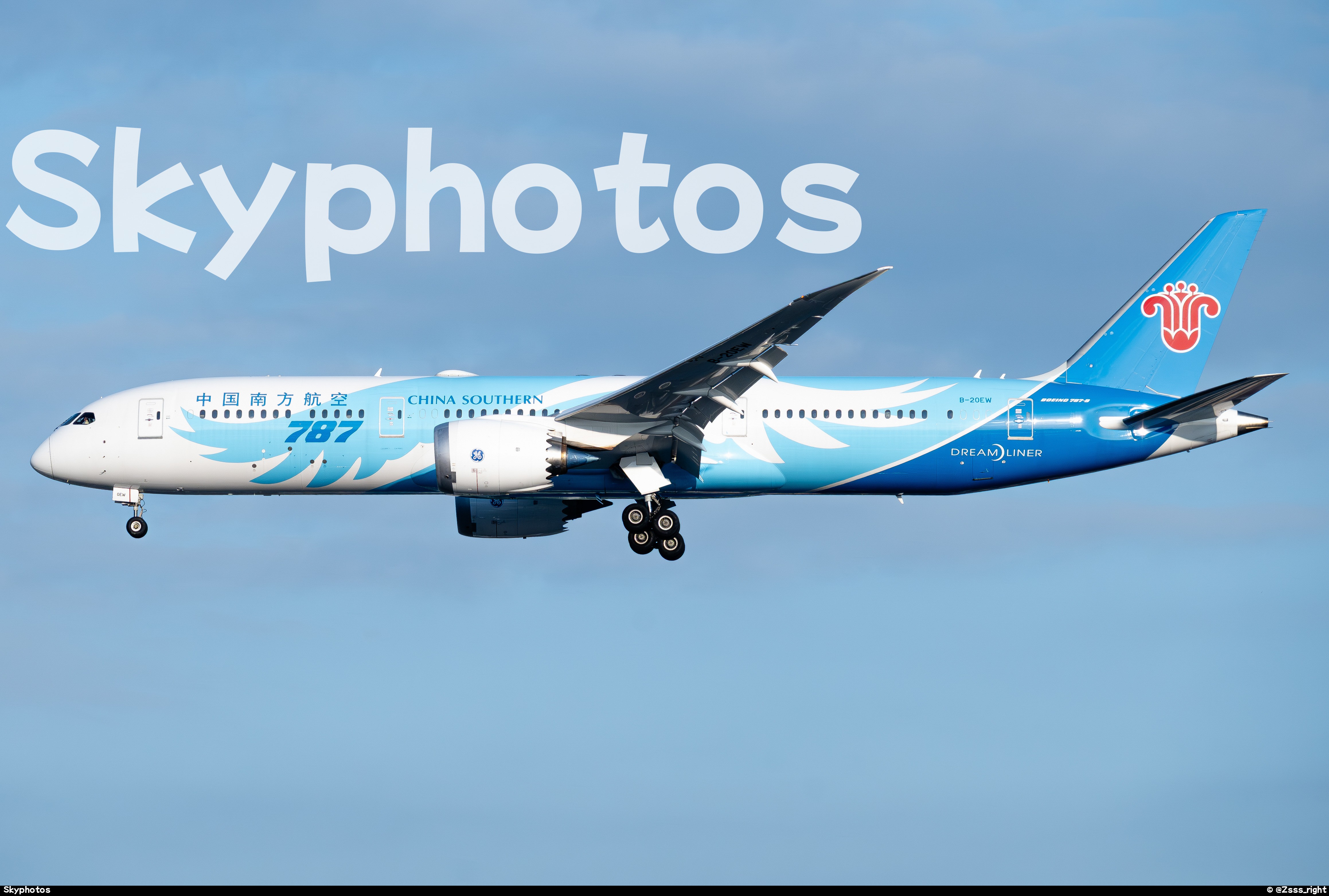 中国南方航空 B787-9