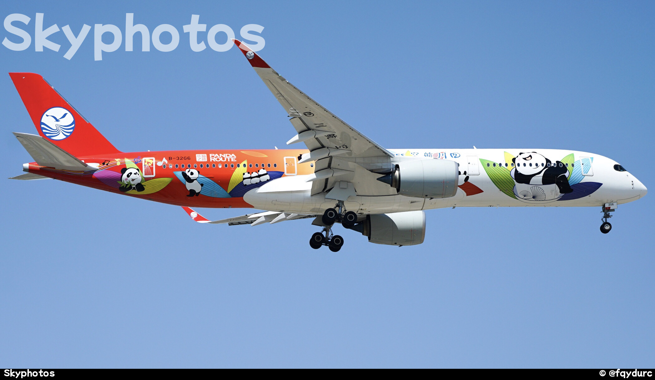 四川航空 A350-941