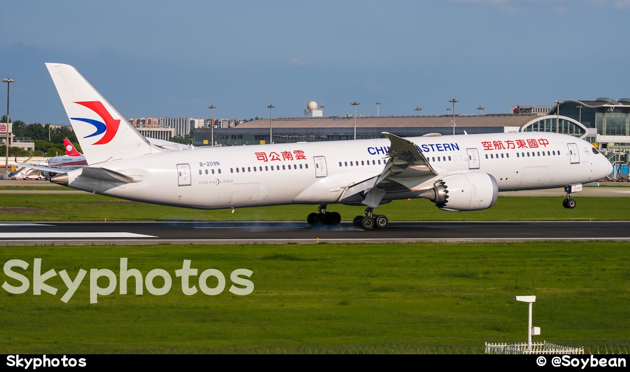 中国东方航空 B787-9