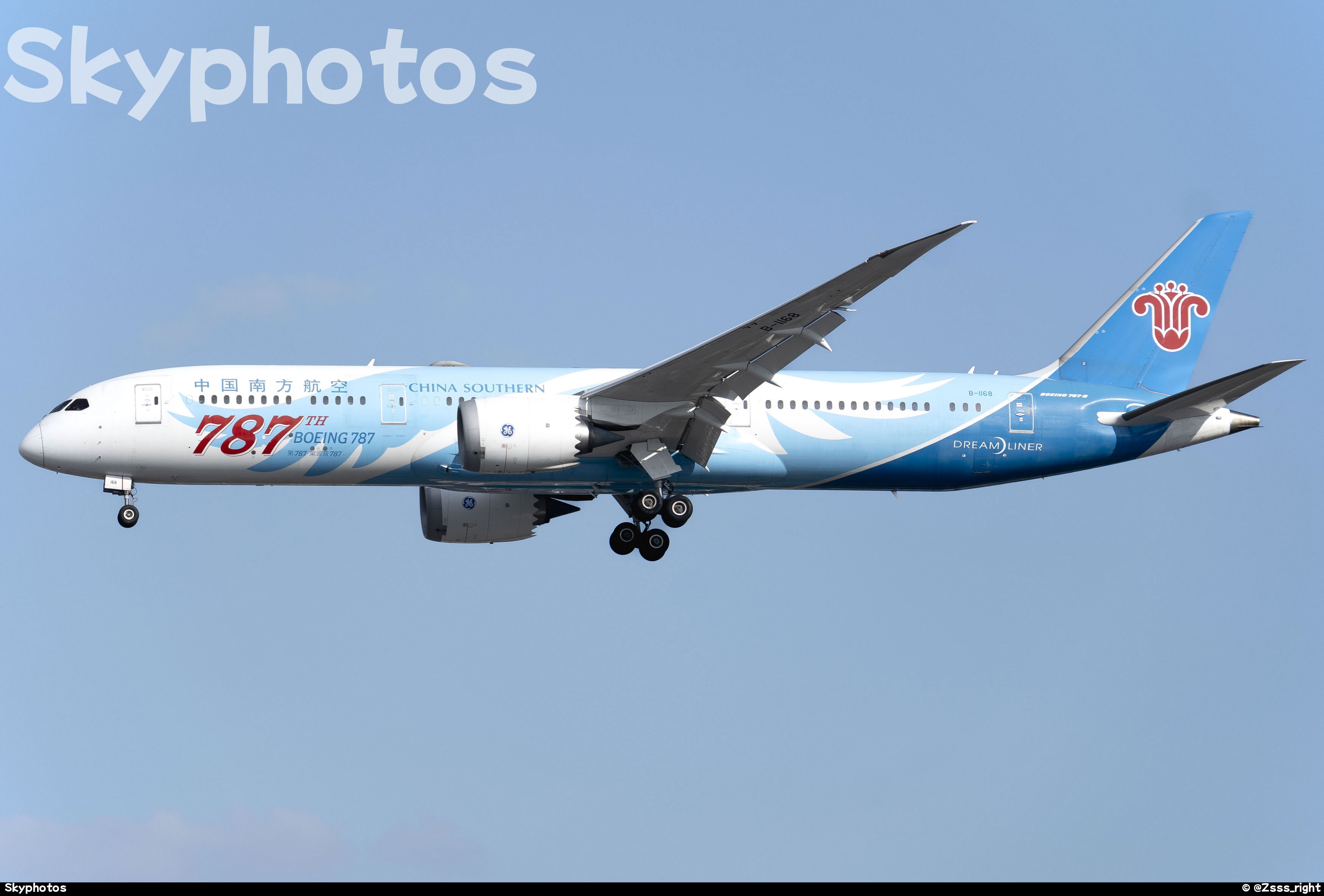 中国南方航空 B787-9