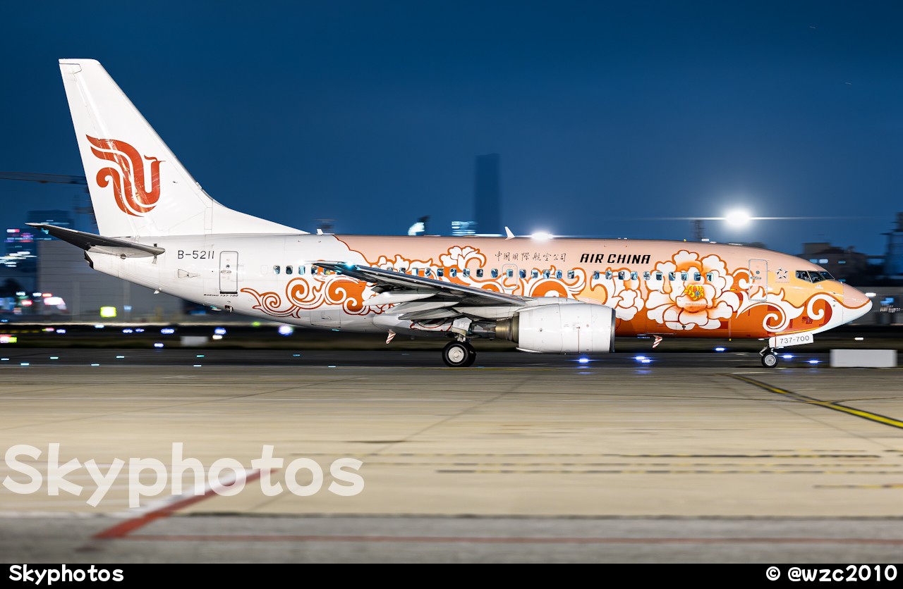 中国国际航空 Boeing 737-79L