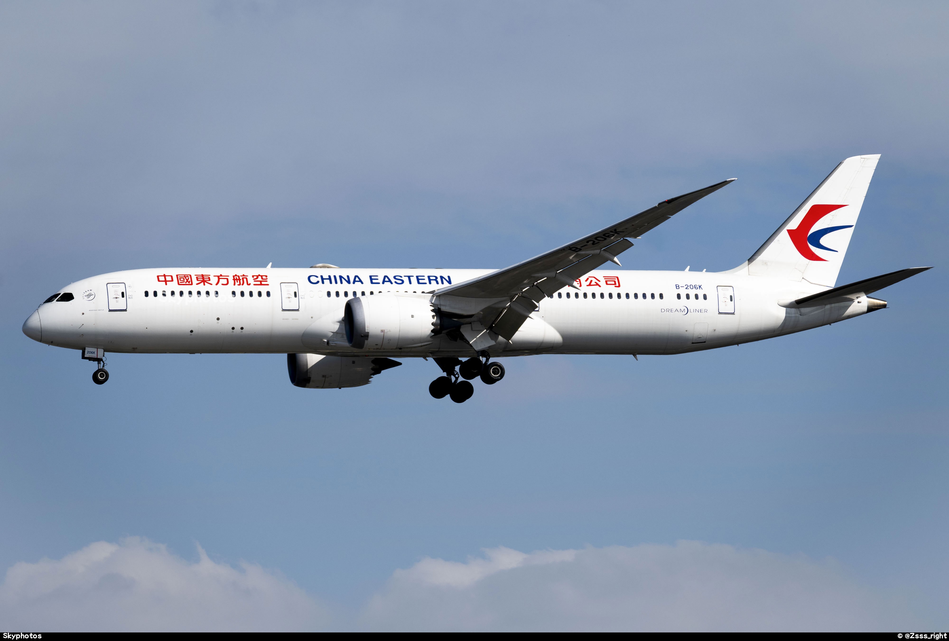 中国东方航空 B787-9