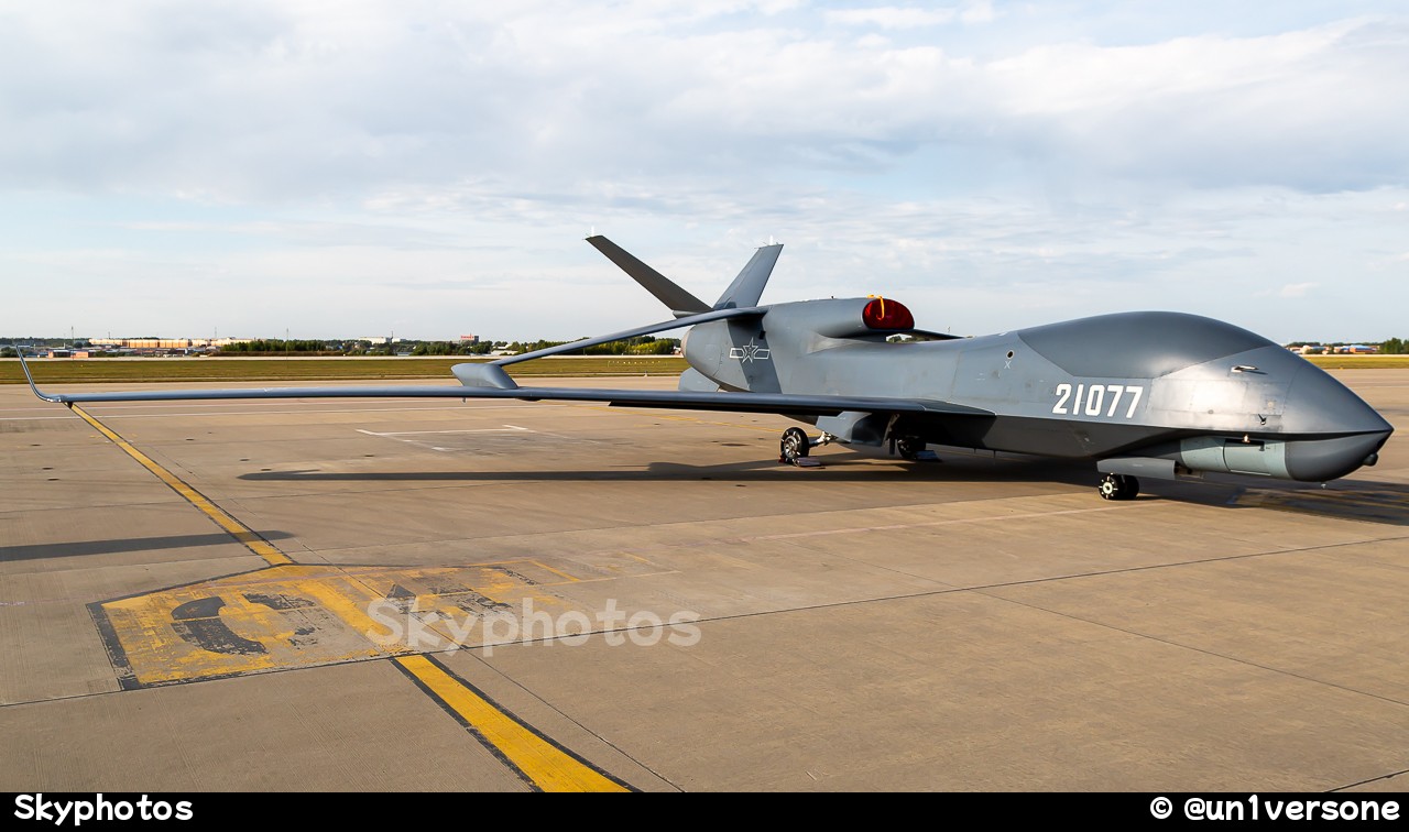 中国人民解放军空军 AVIC WZ-7