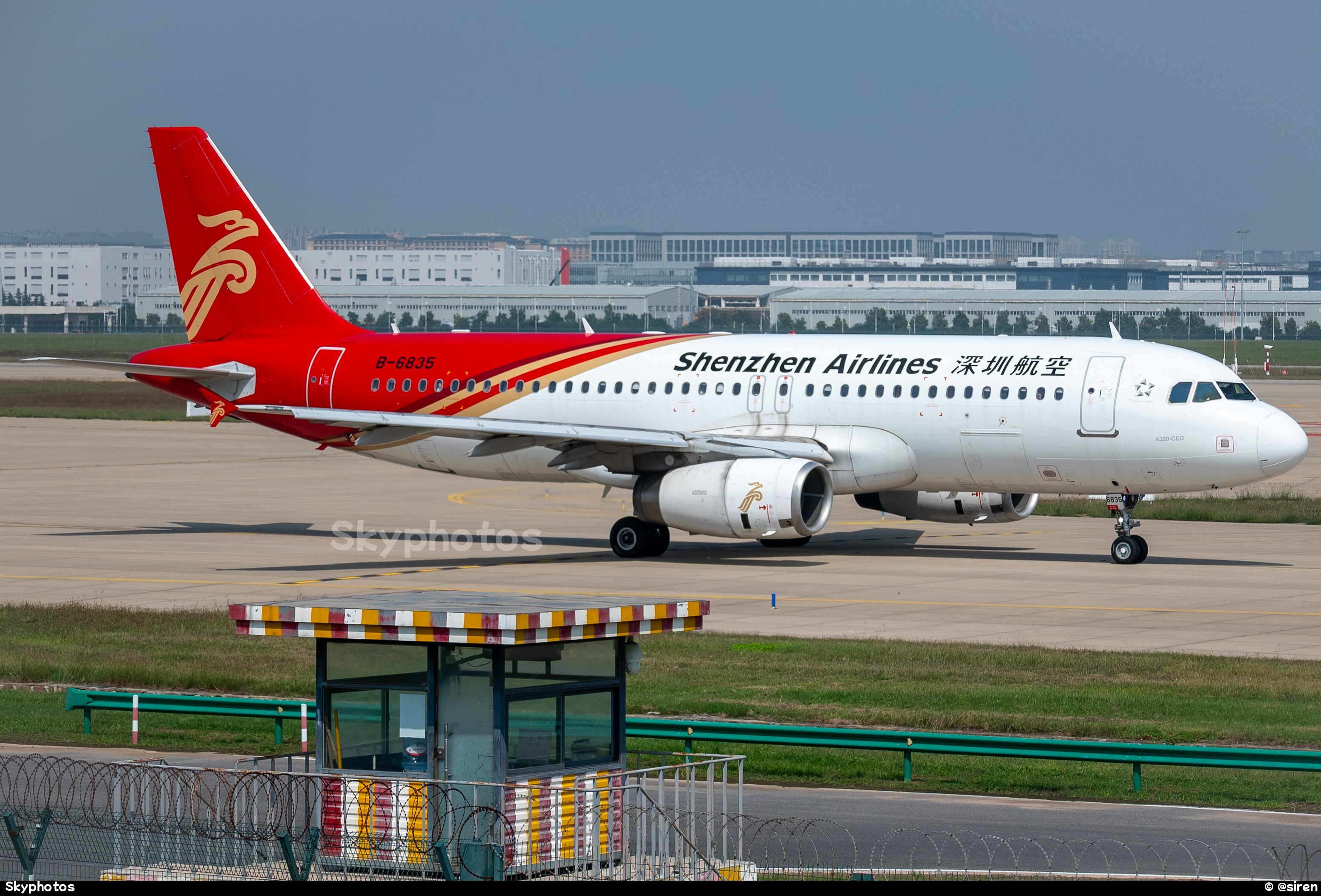 深圳航空 A320-232
