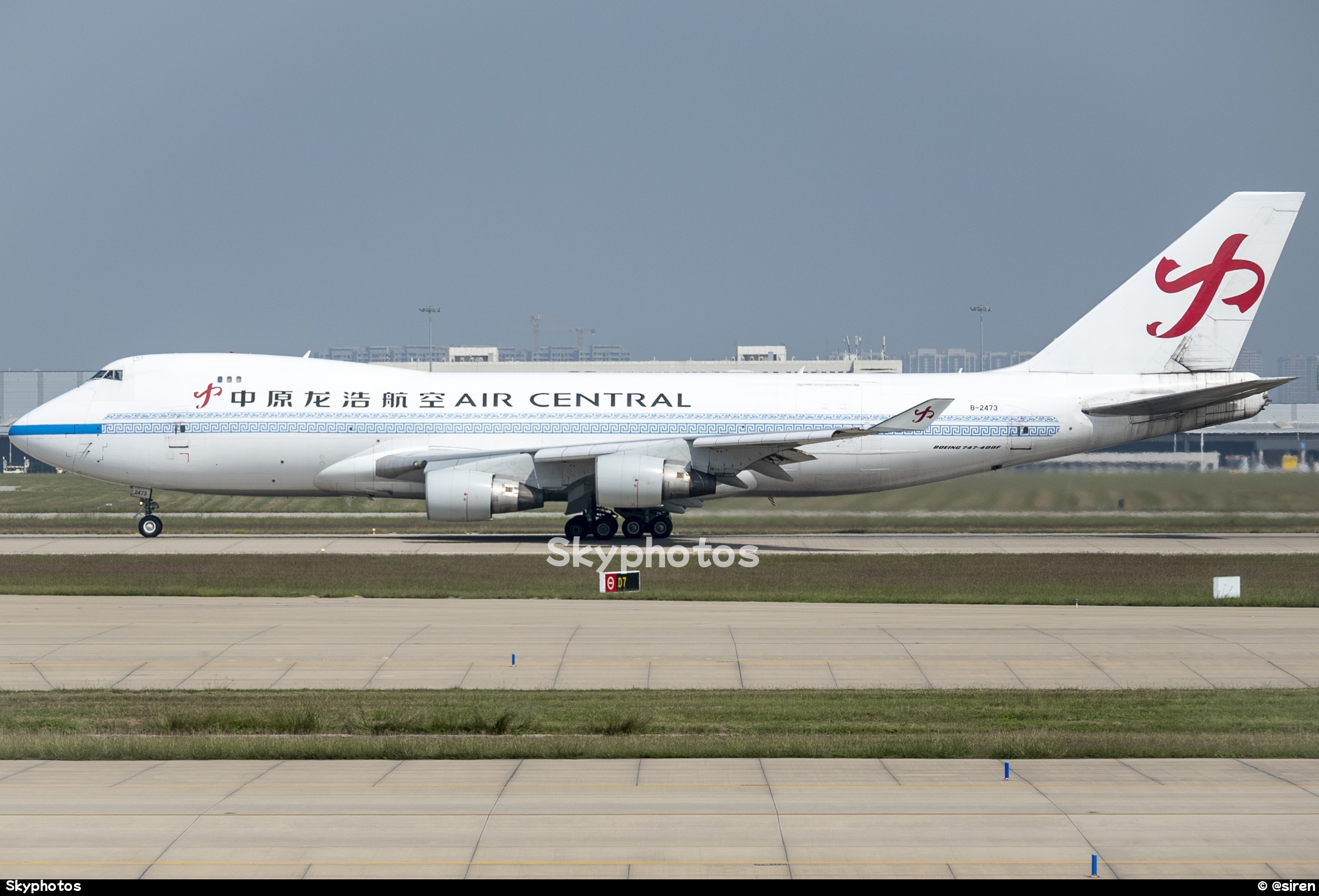 中原龙浩航空 B747-41B(F)