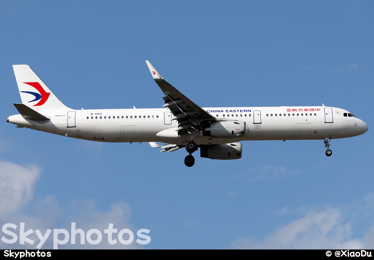 中国东方航空 A321-231(SL)