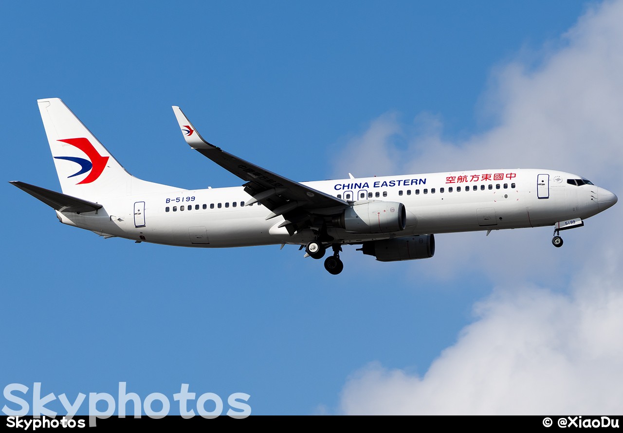 中国东方航空 B737-89P(WL)
