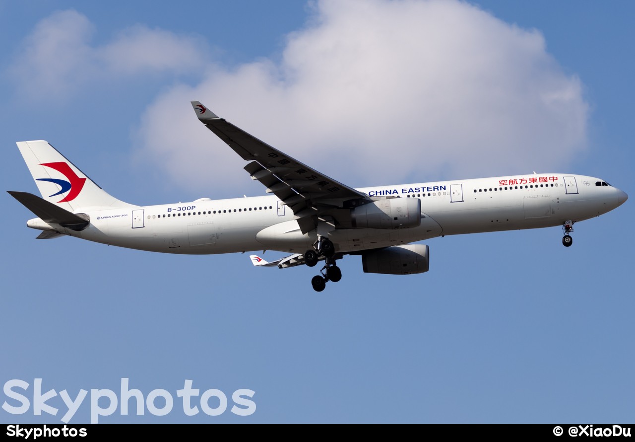 中国东方航空 A330-343X