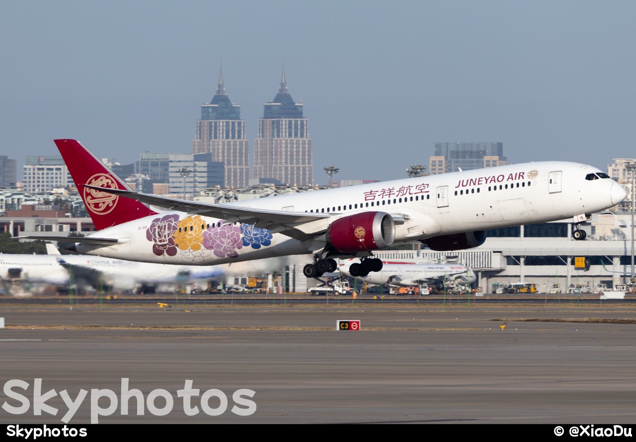 德安航空 Dornier 228
