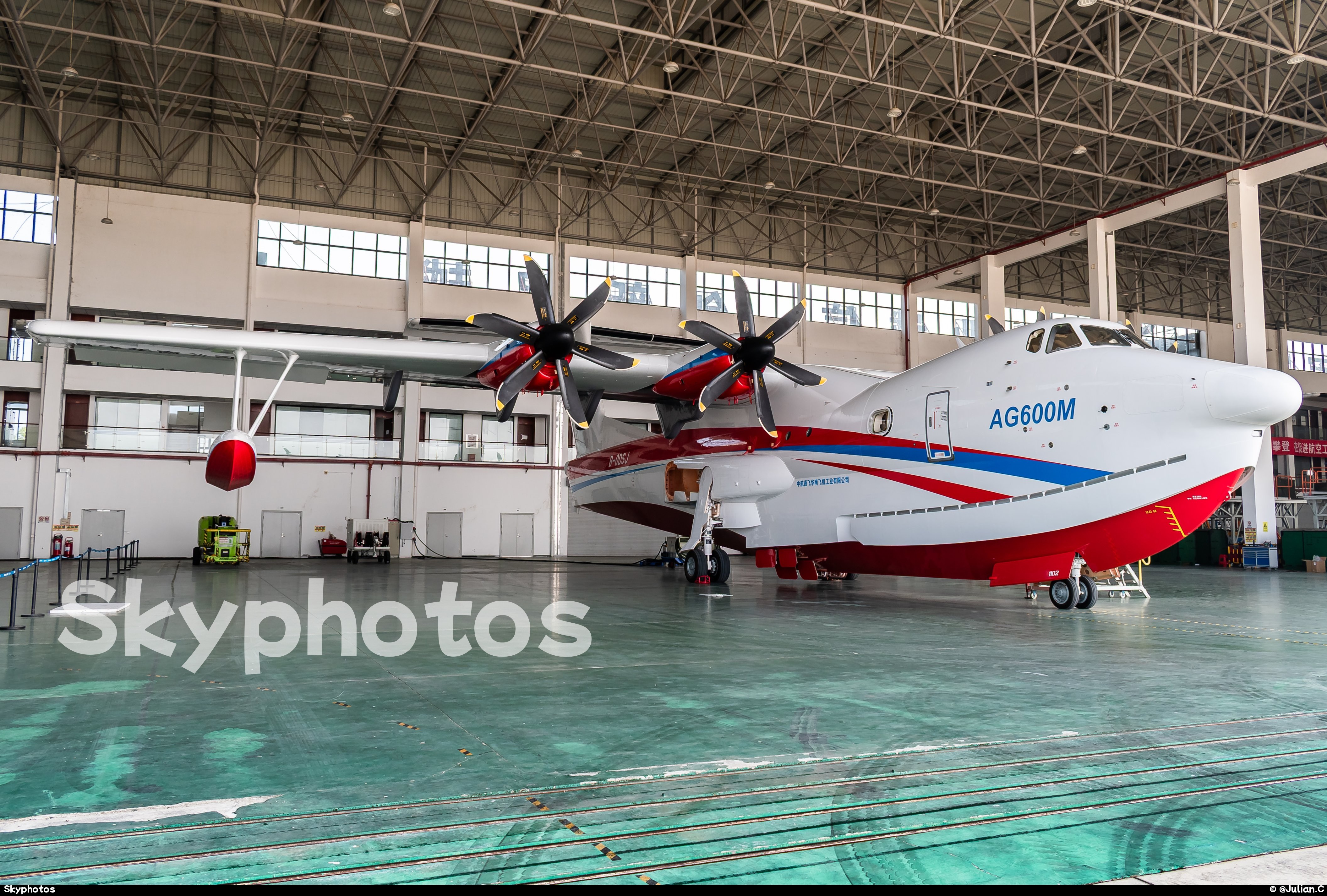 AVIC AVIC AG600M