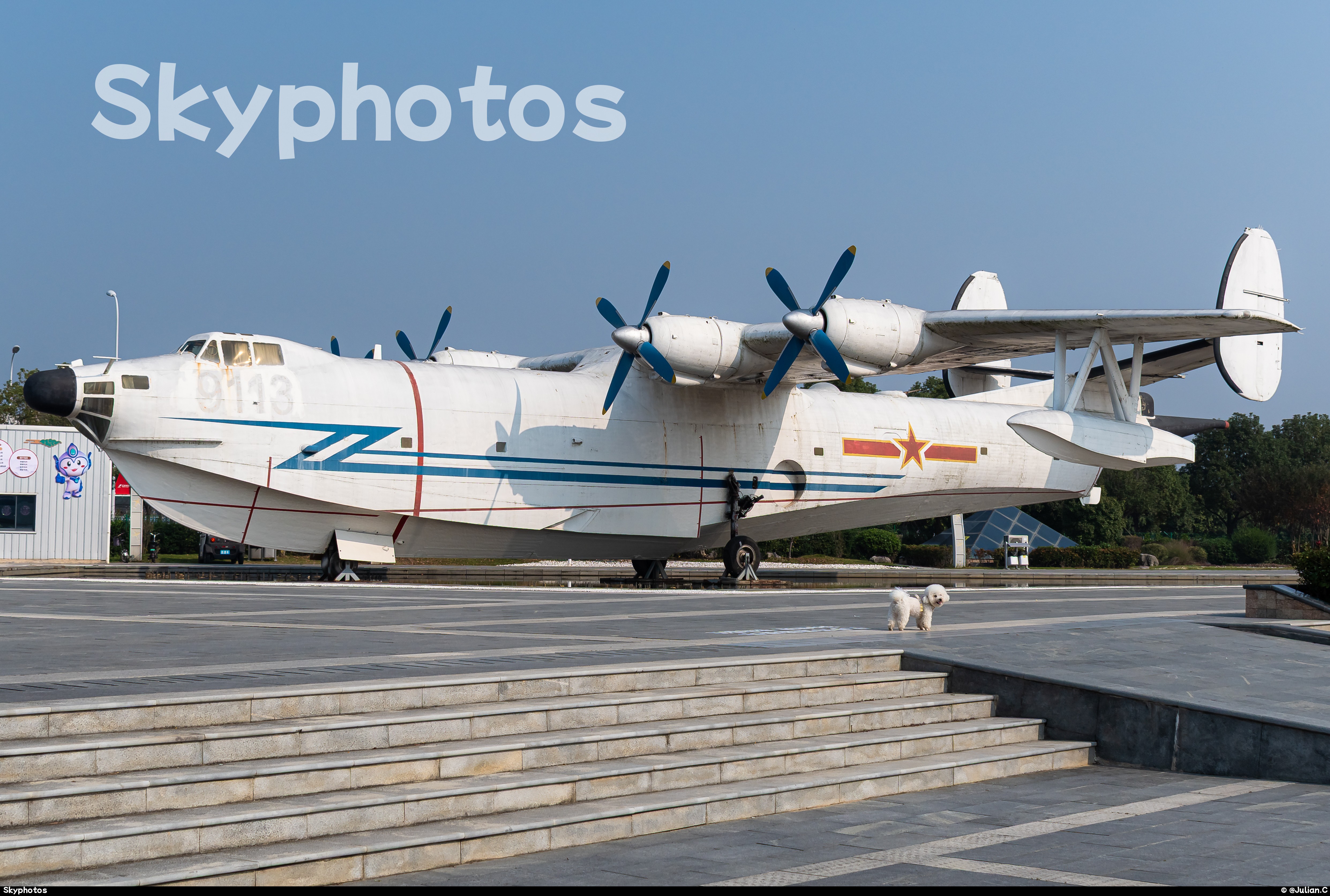 中国人民解放军海军 Harbin SH-5