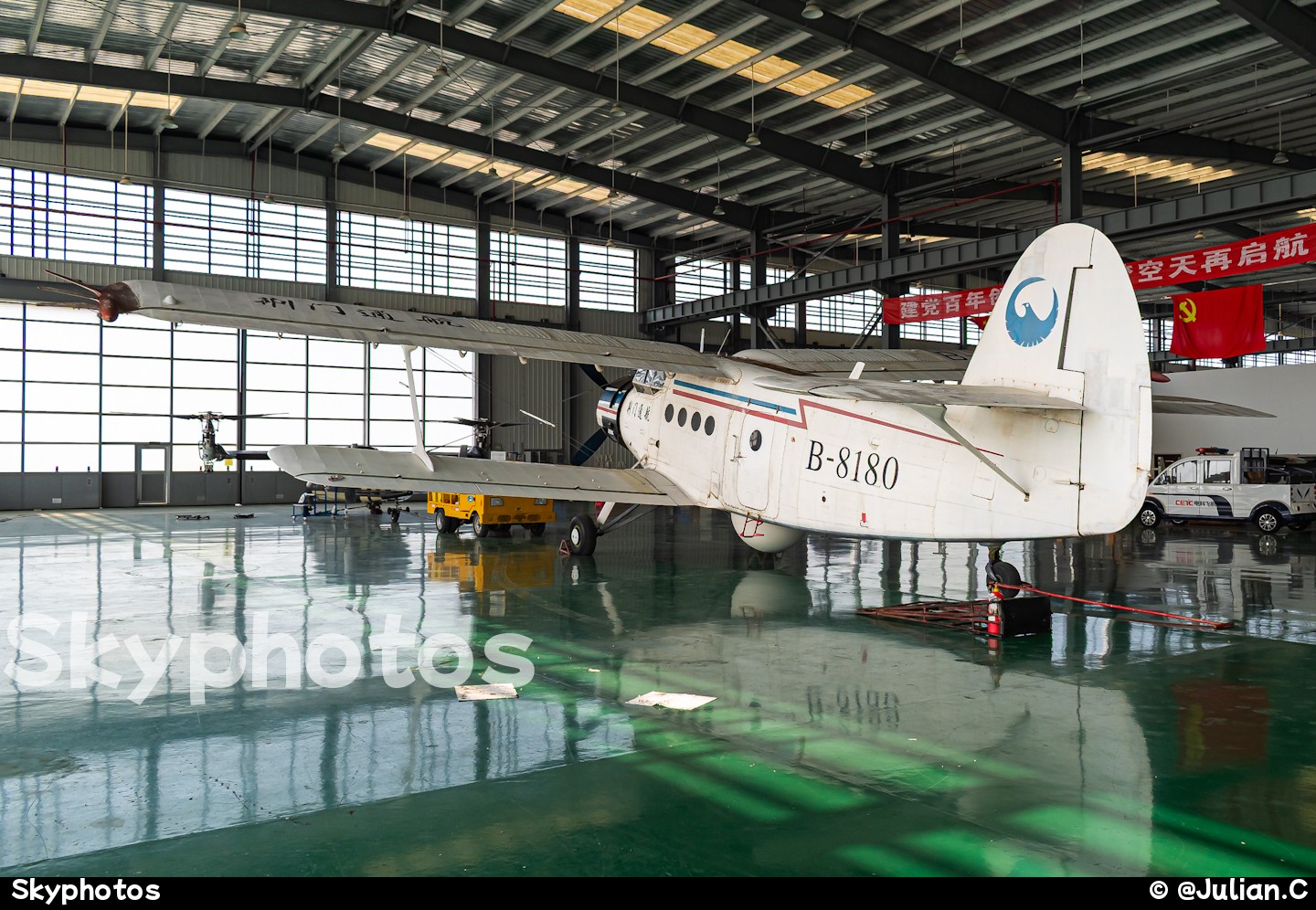 荆门通用航空 Nanchang Y-5