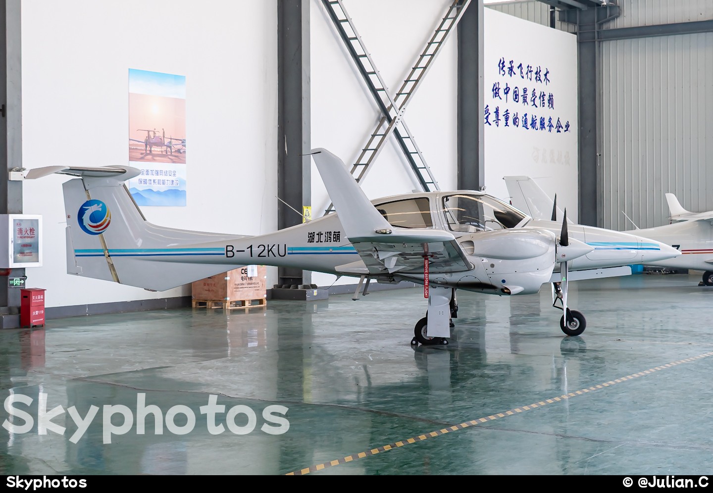 湖北鸿萌 Diamond DA42NG