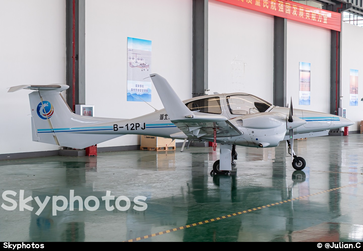 湖北鸿萌 Diamond DA42NG