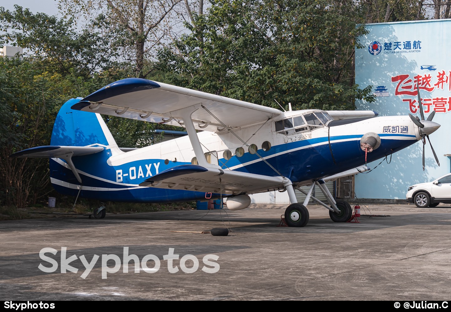 通飞华北公司 Shijiazhuang Y-5BG