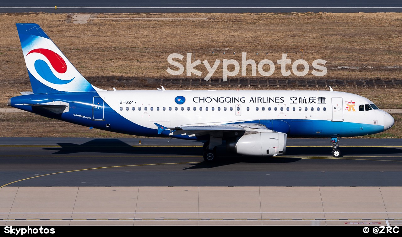 重庆航空 A319-133