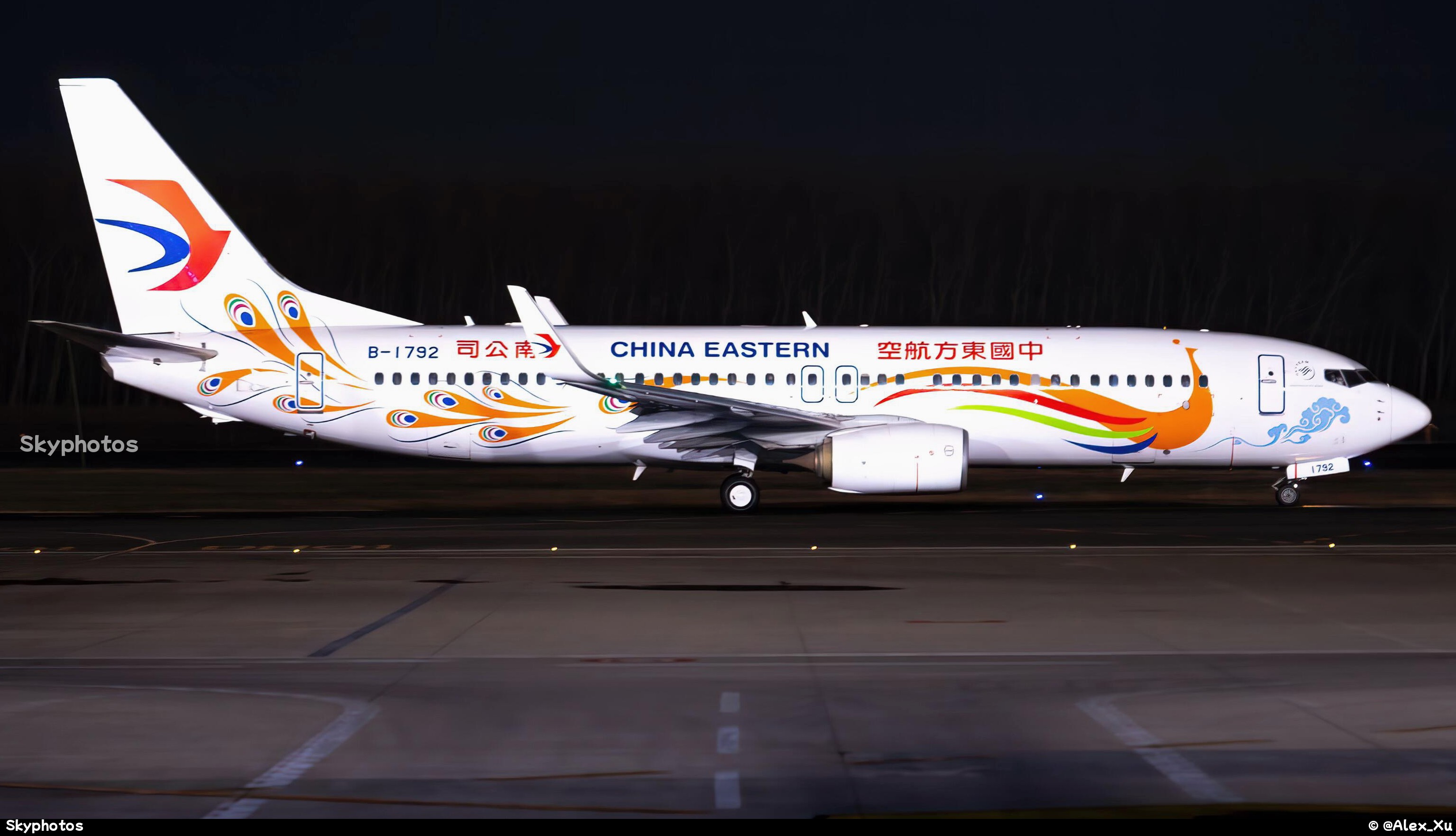 中国东方航空 B737-800