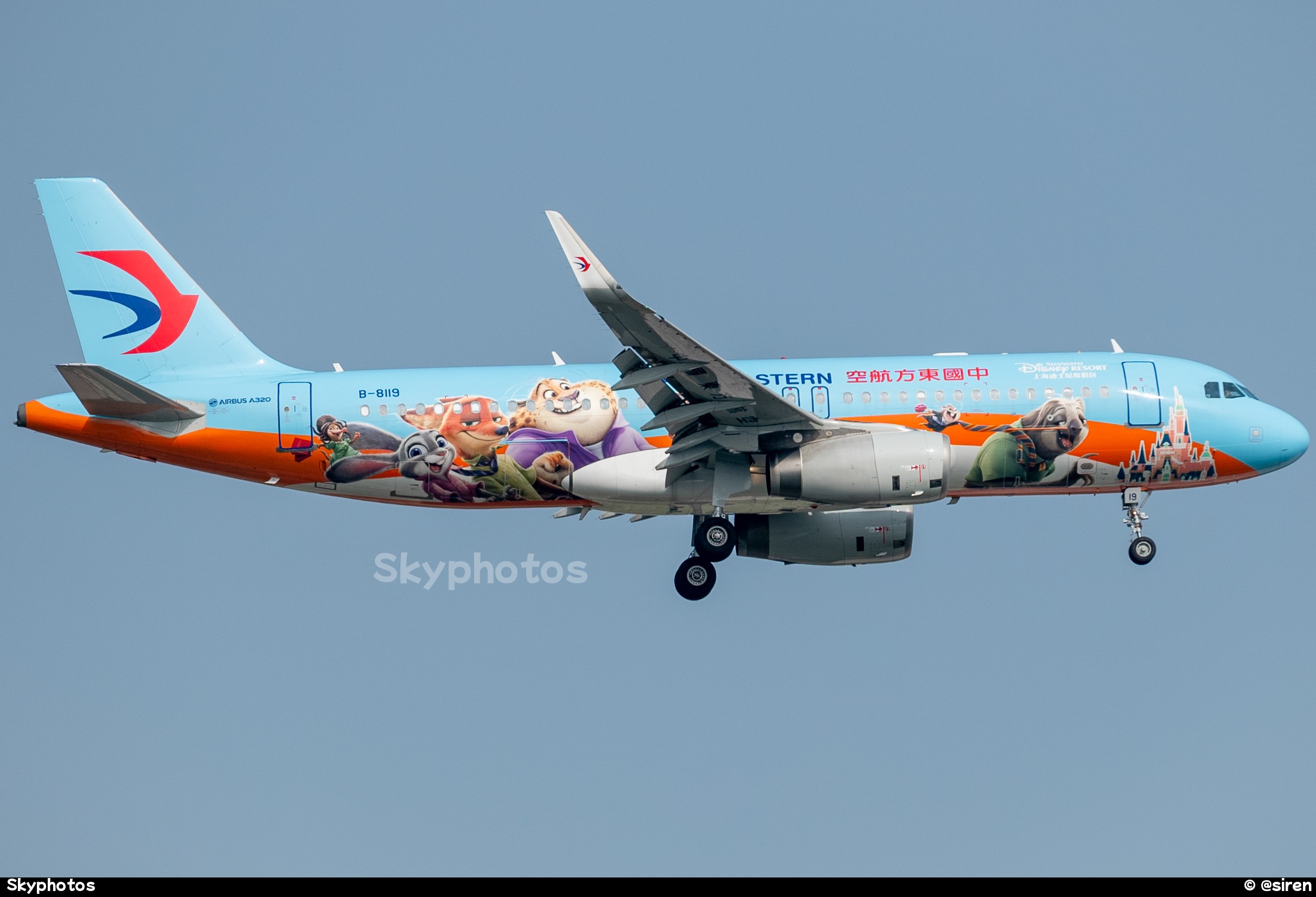 中国东方航空 A320-232(SL)