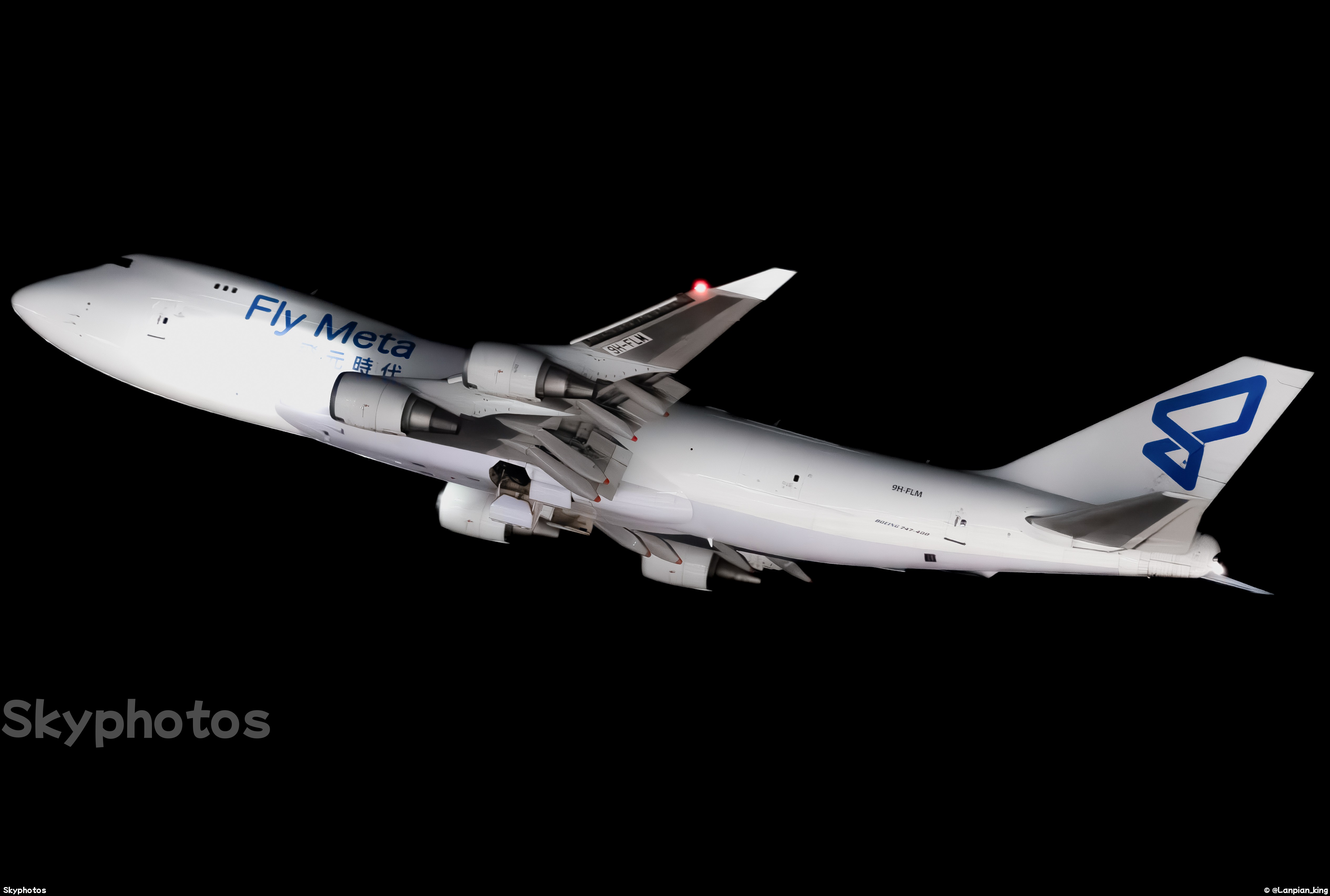 Fly Meta Boeing 747-400F