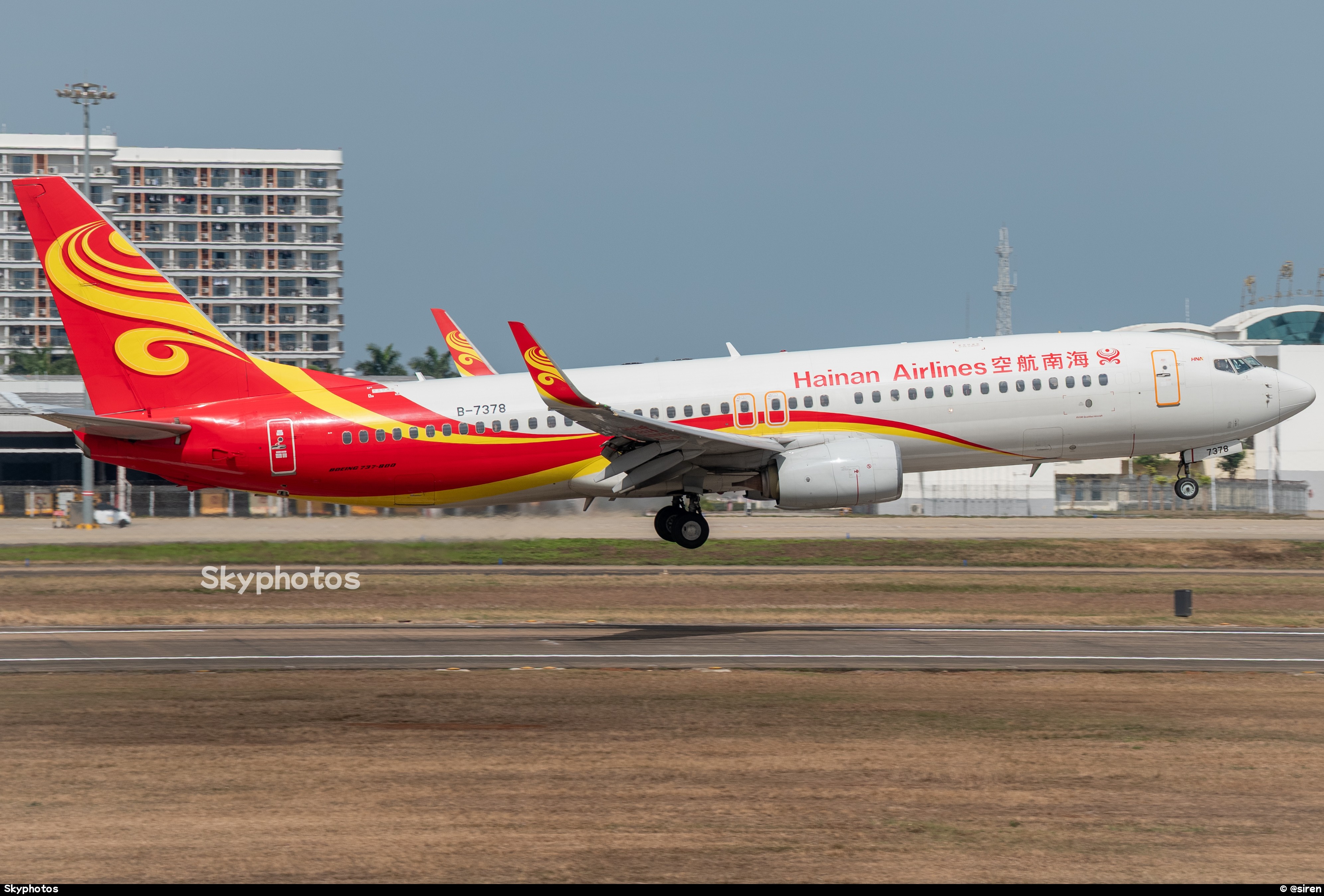 海南航空 B737-800(WL)