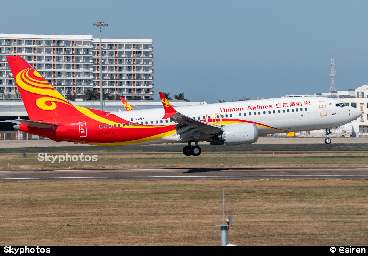 海南航空 B737-8