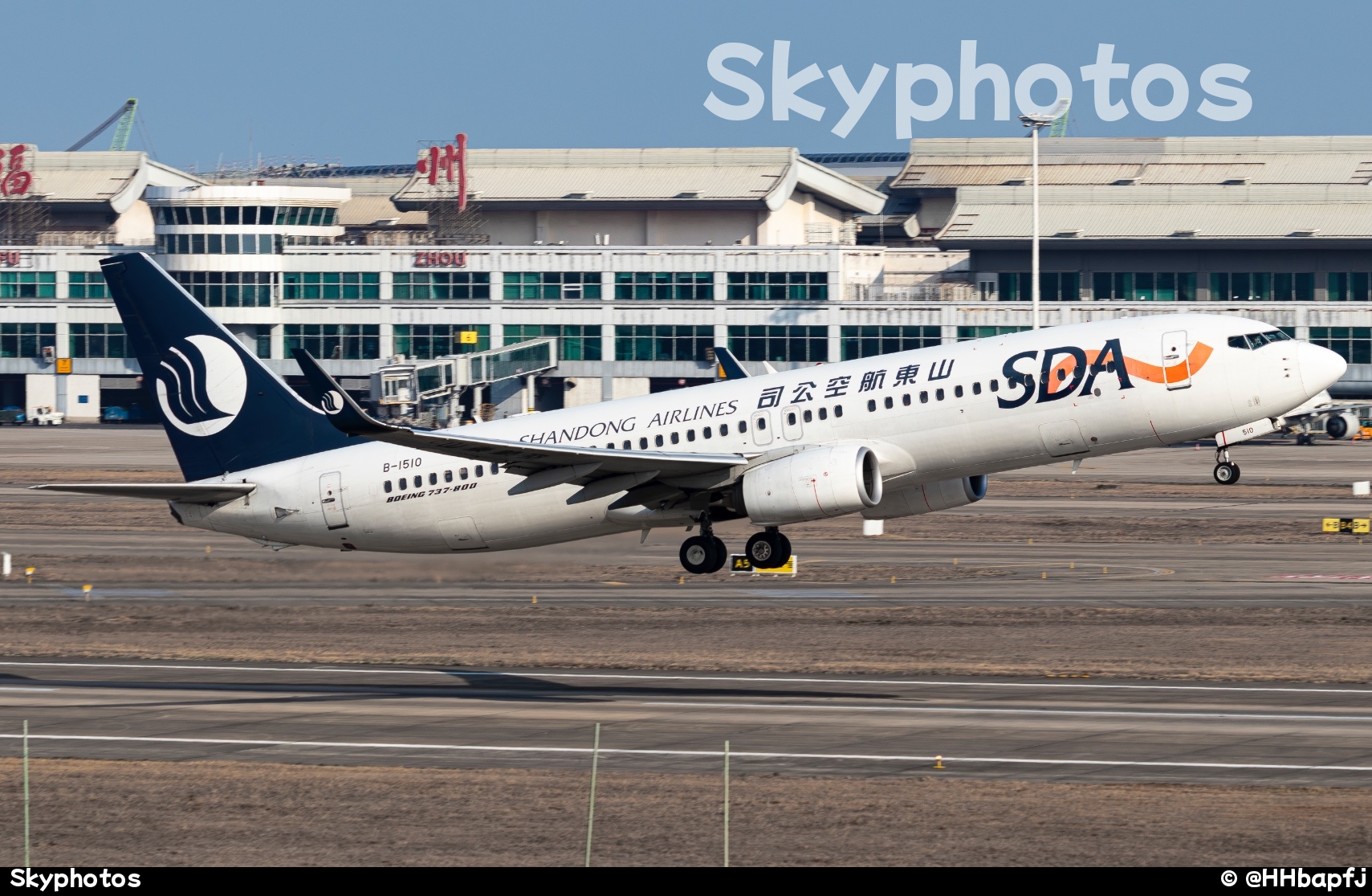 山东航空 B737-85N(WL)