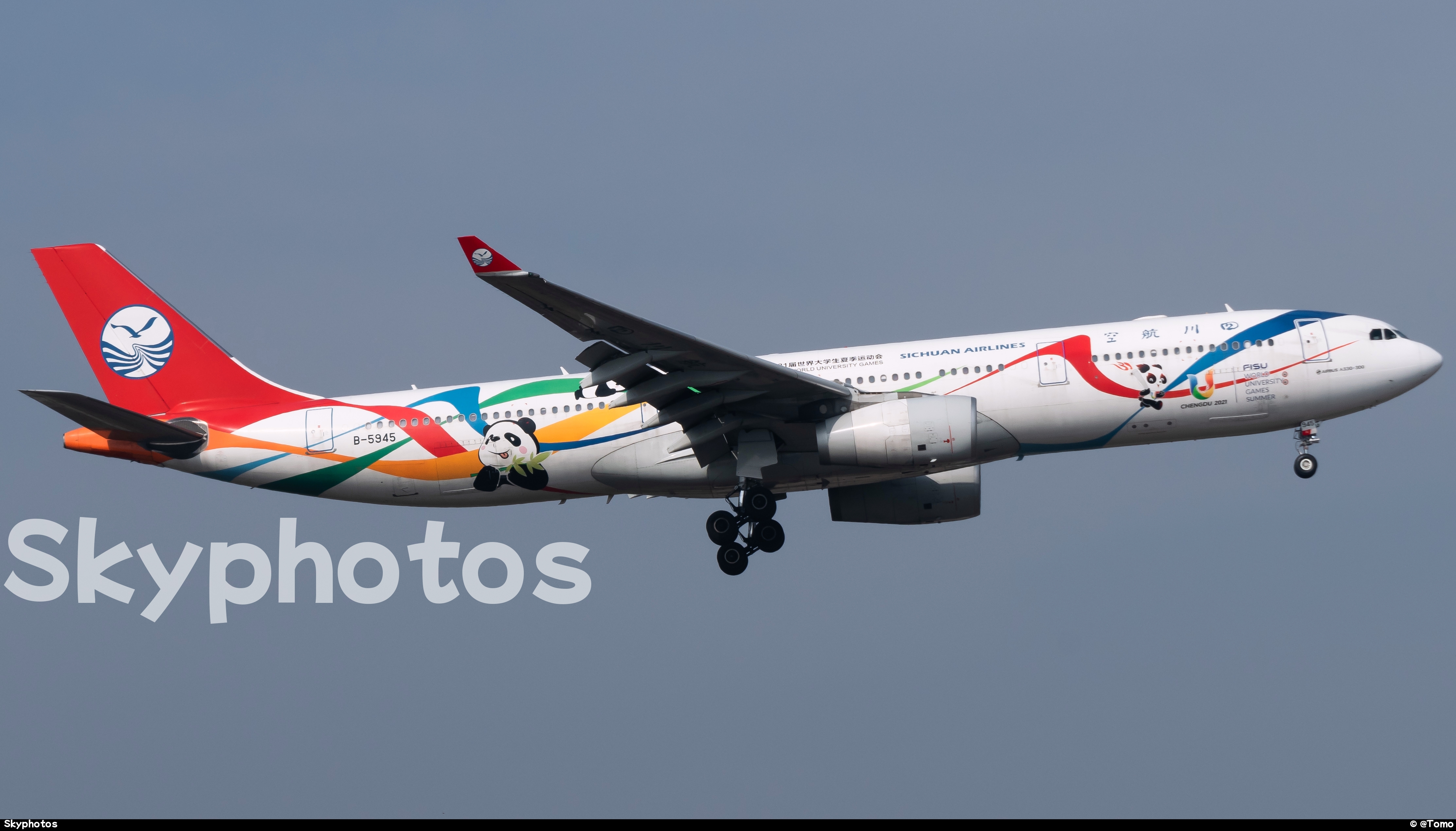 四川航空 A330-343X