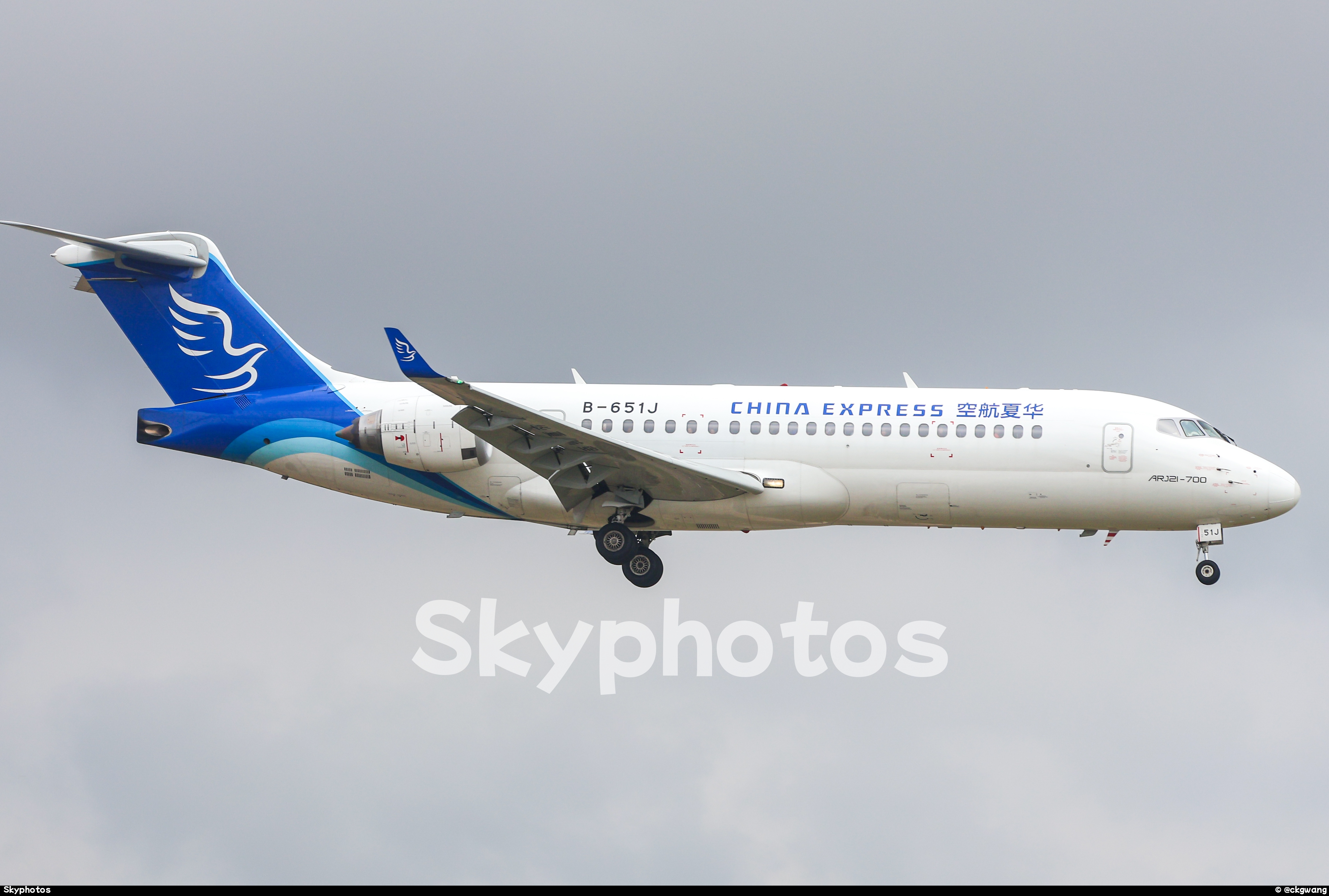 华夏航空 ARJ21-700