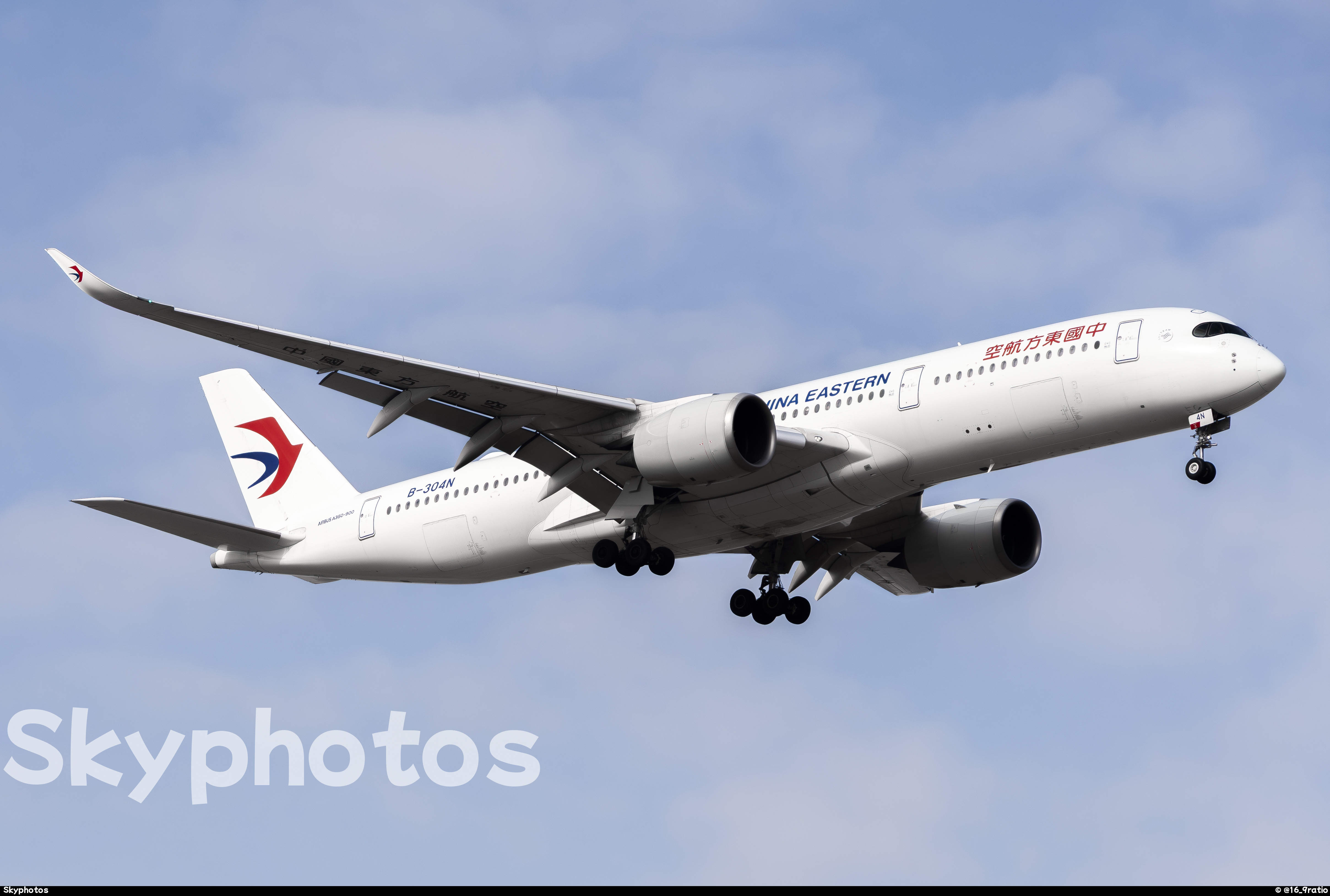 中国东方航空 A350-941