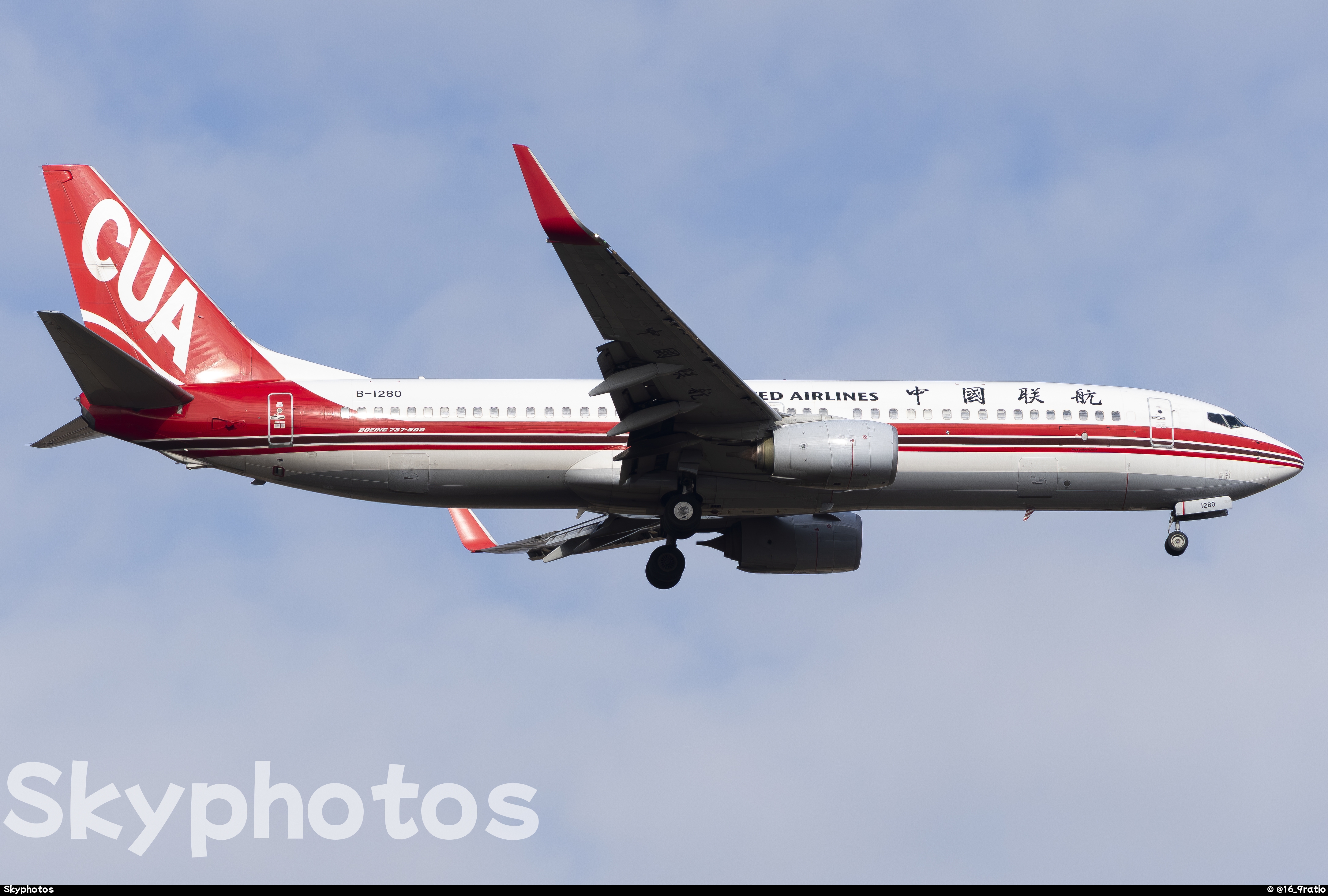 中国联合航空 B737-800(WL)