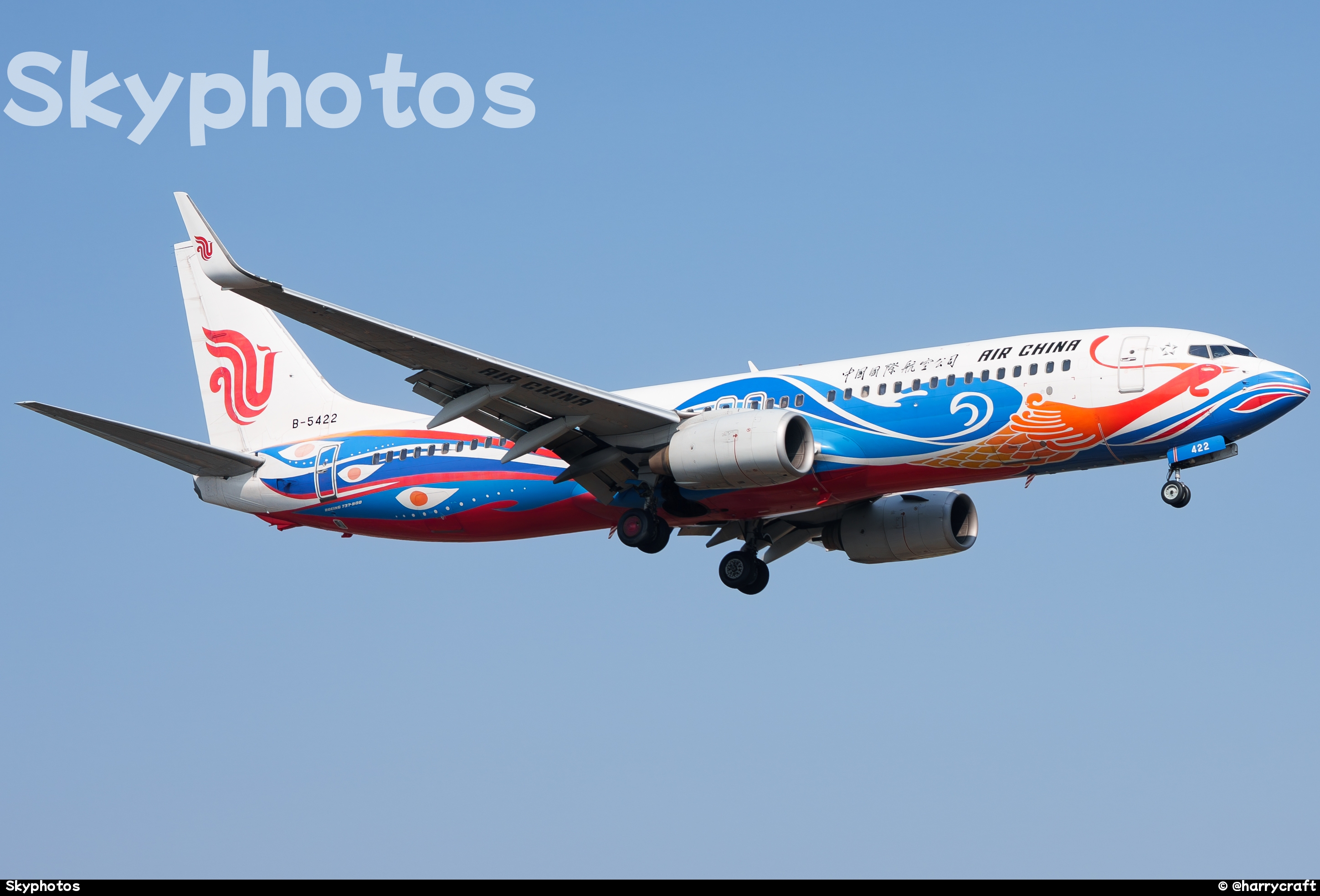 中国国际航空 B737-89L(WL)