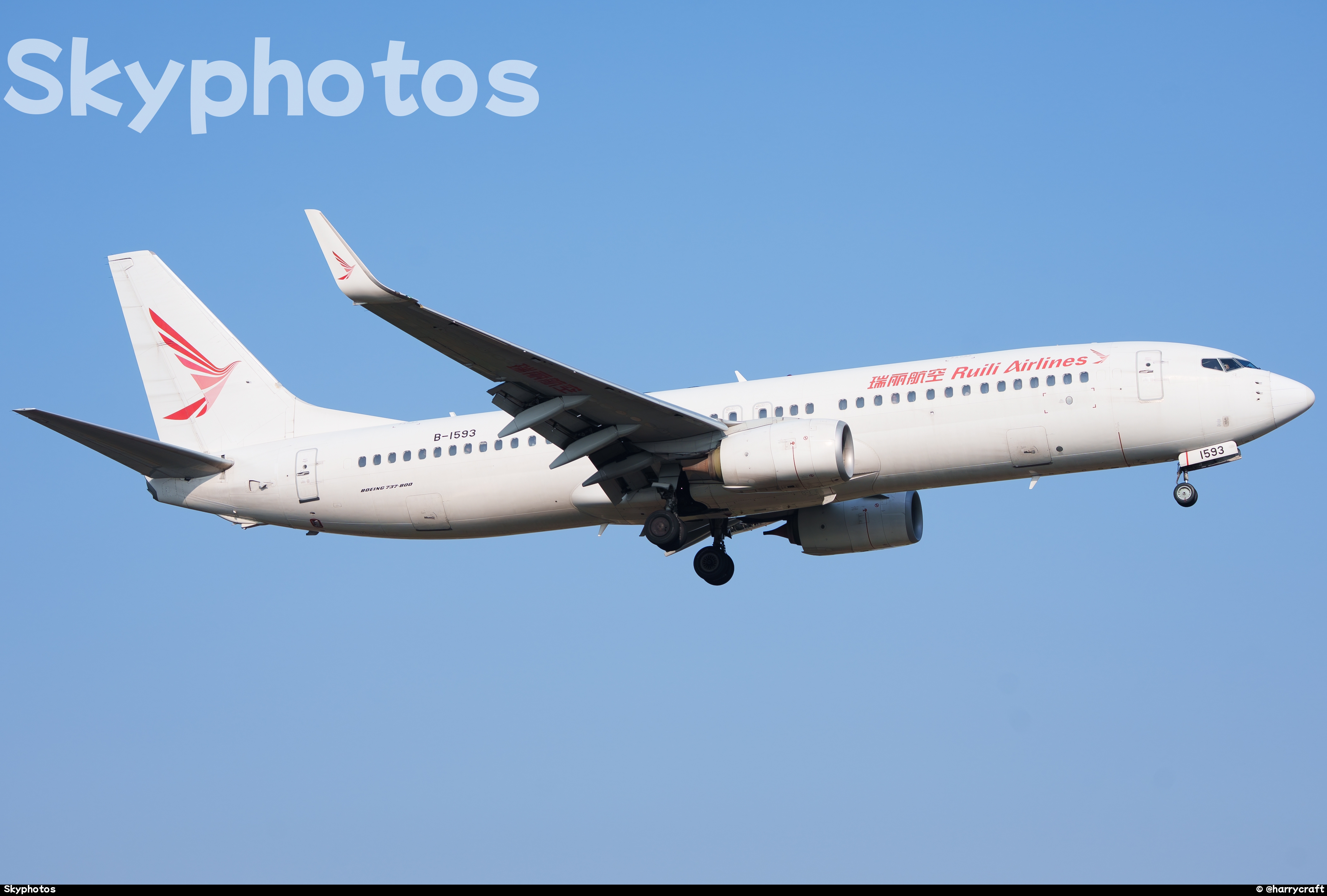 瑞丽航空 B737-800(WL)