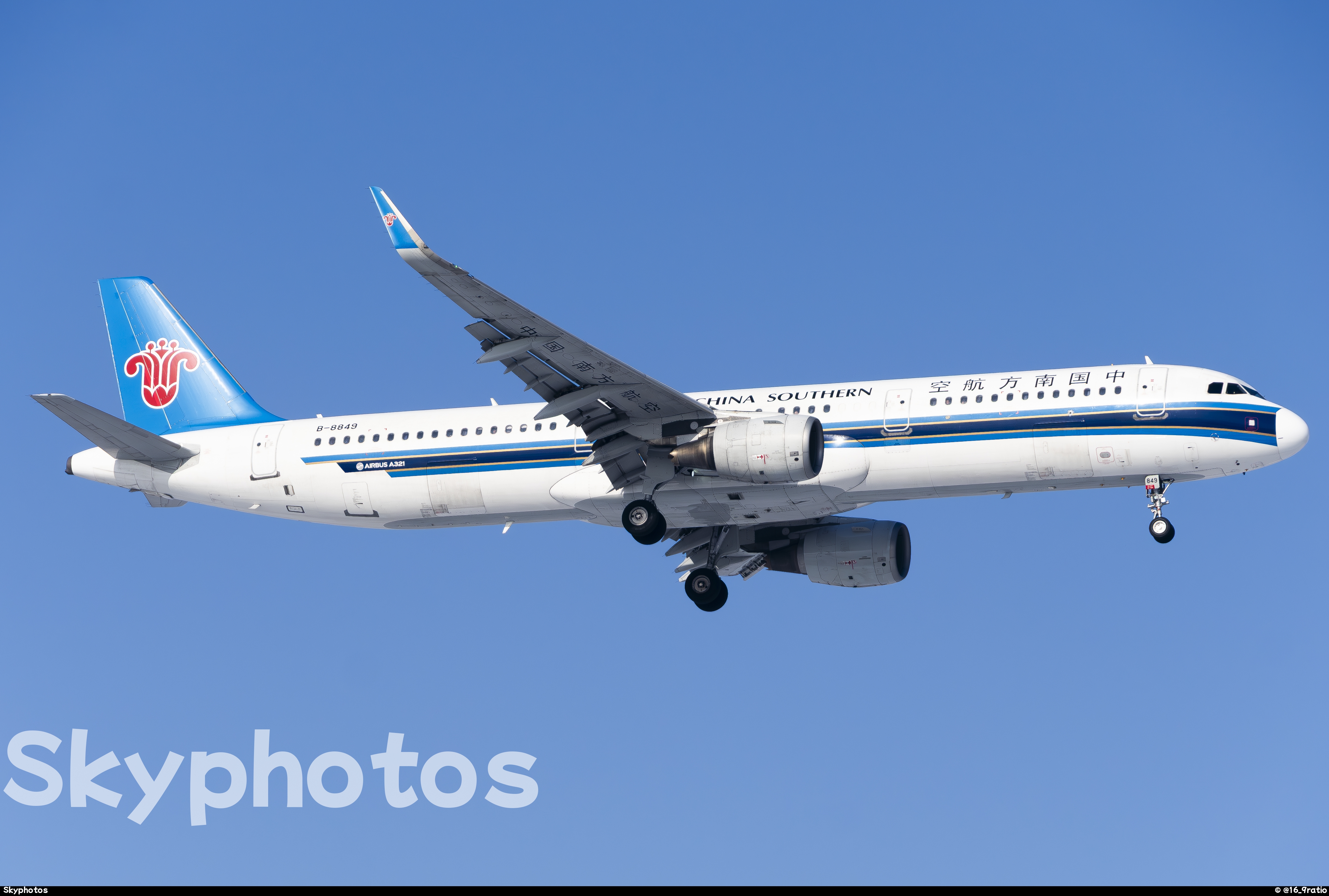 中国南方航空 A321-211(SL)