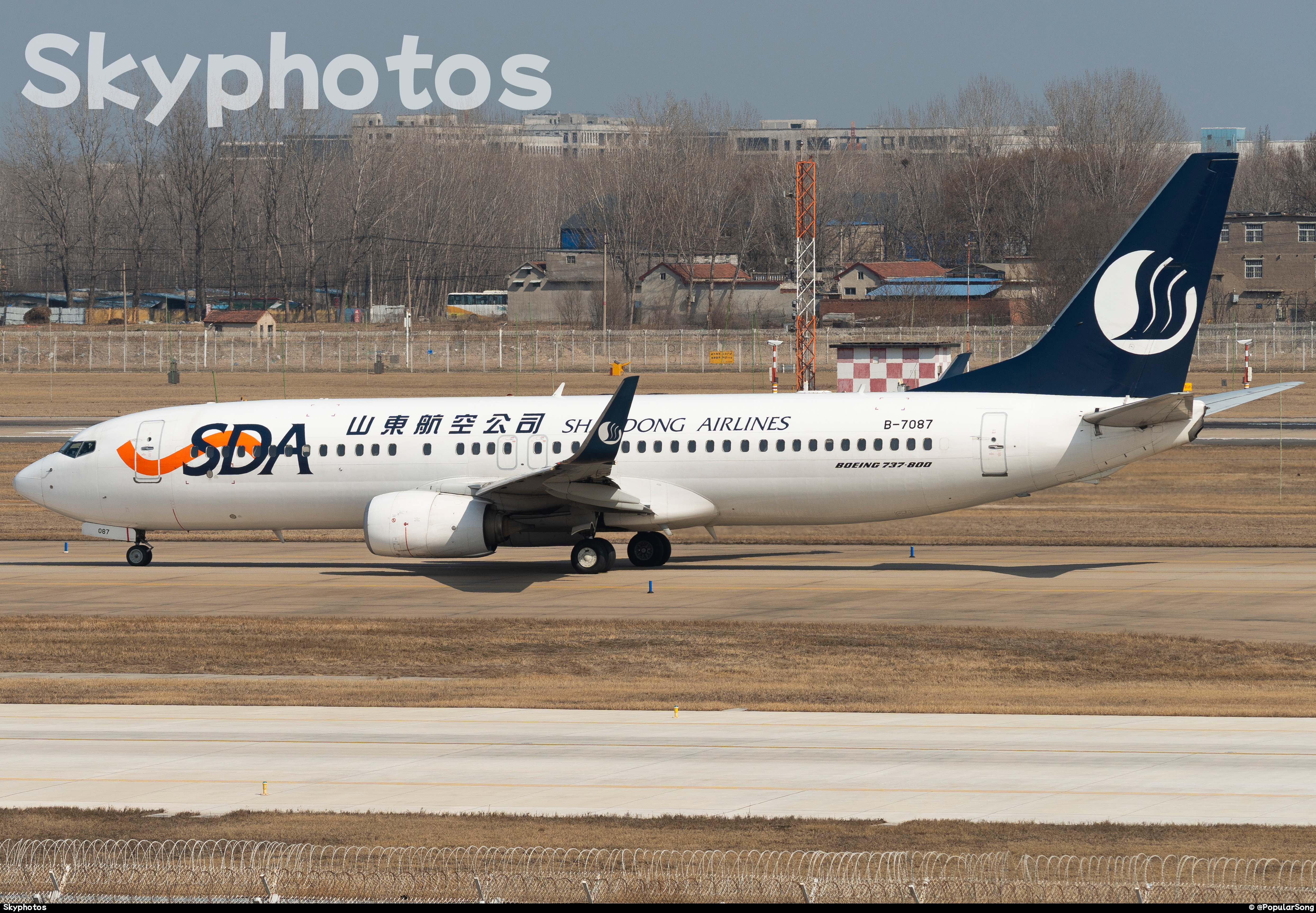 山东航空 B737-85N(WL)