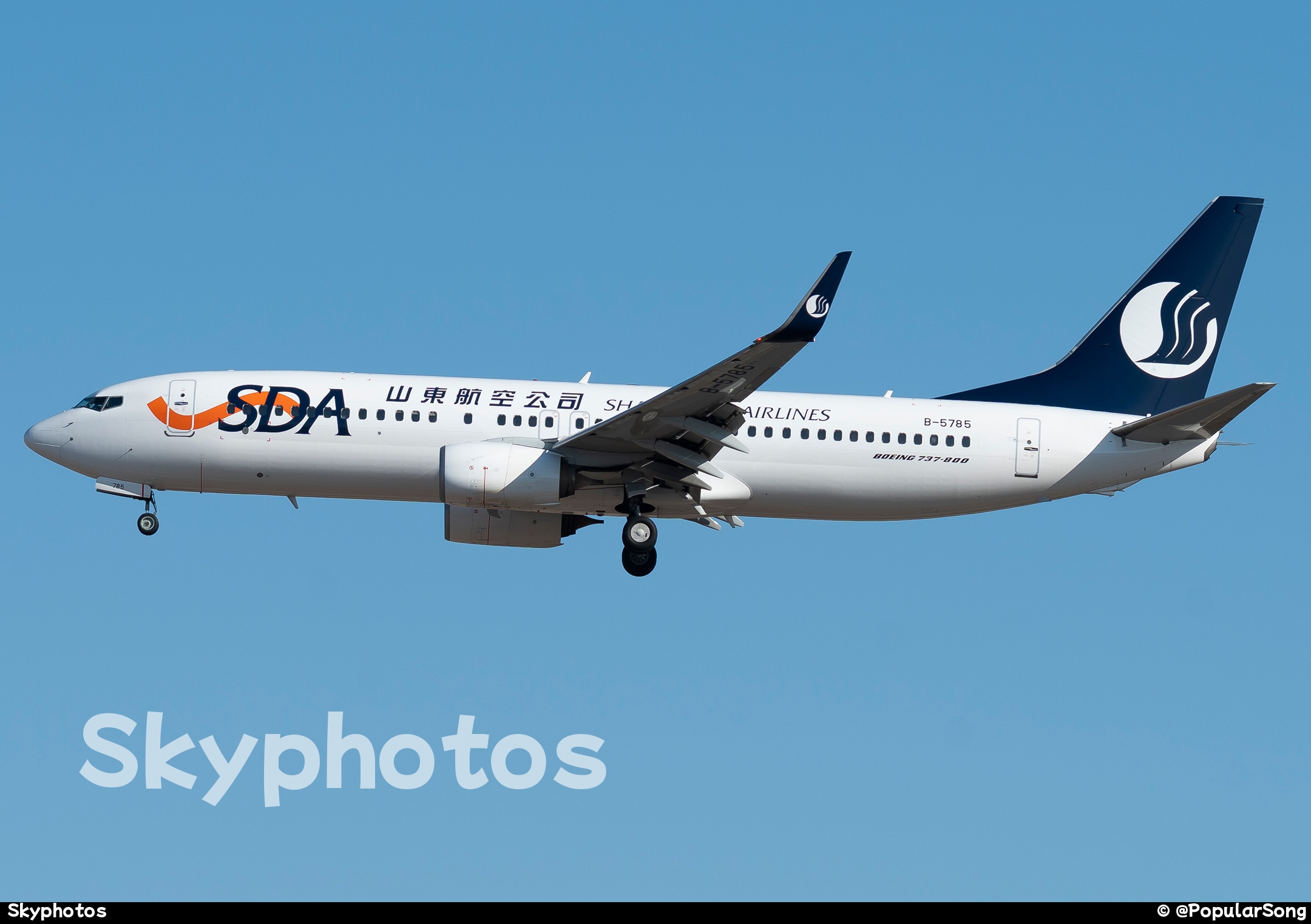 山东航空 B737-85N(WL)