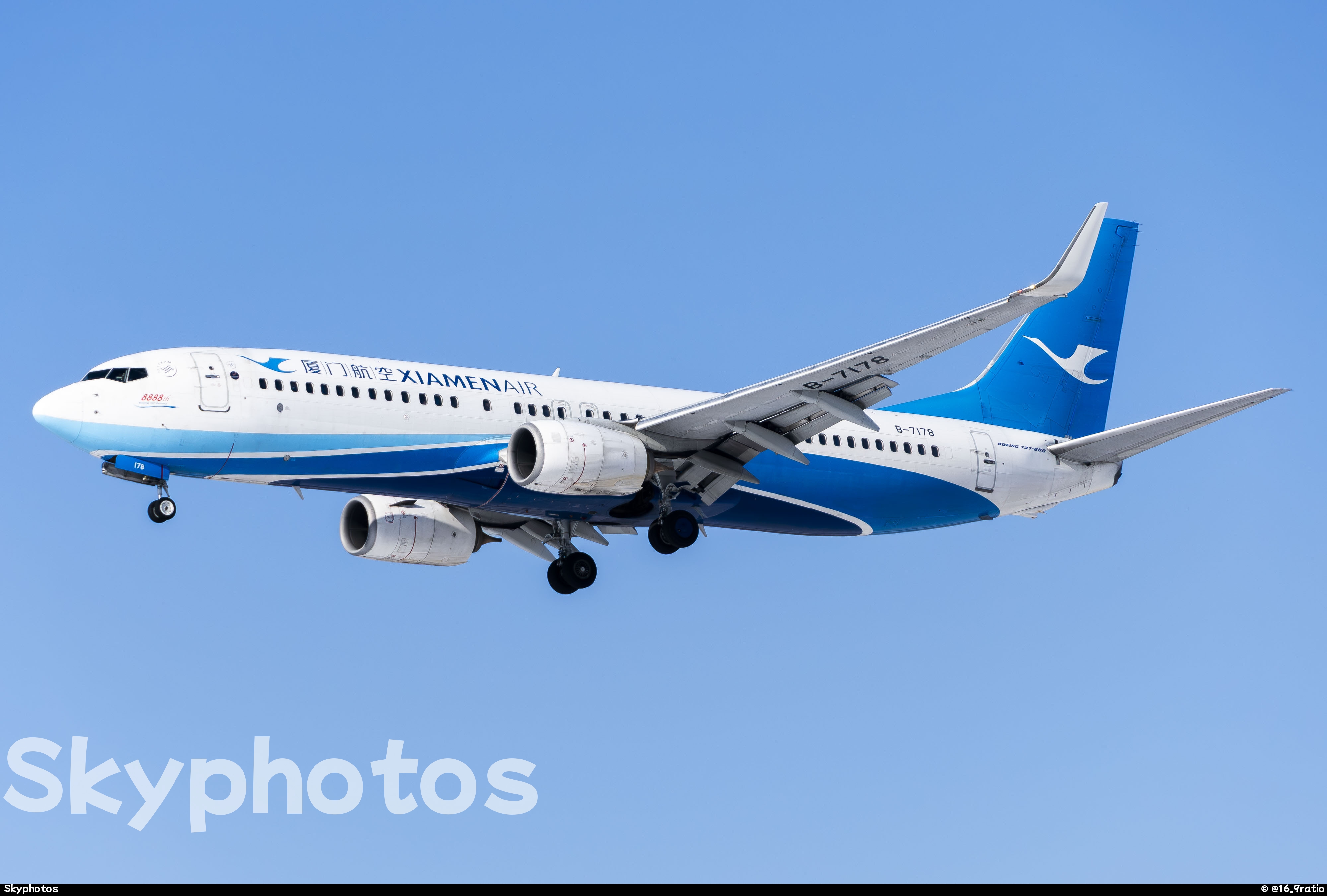 厦门航空 B737-85C(WL)