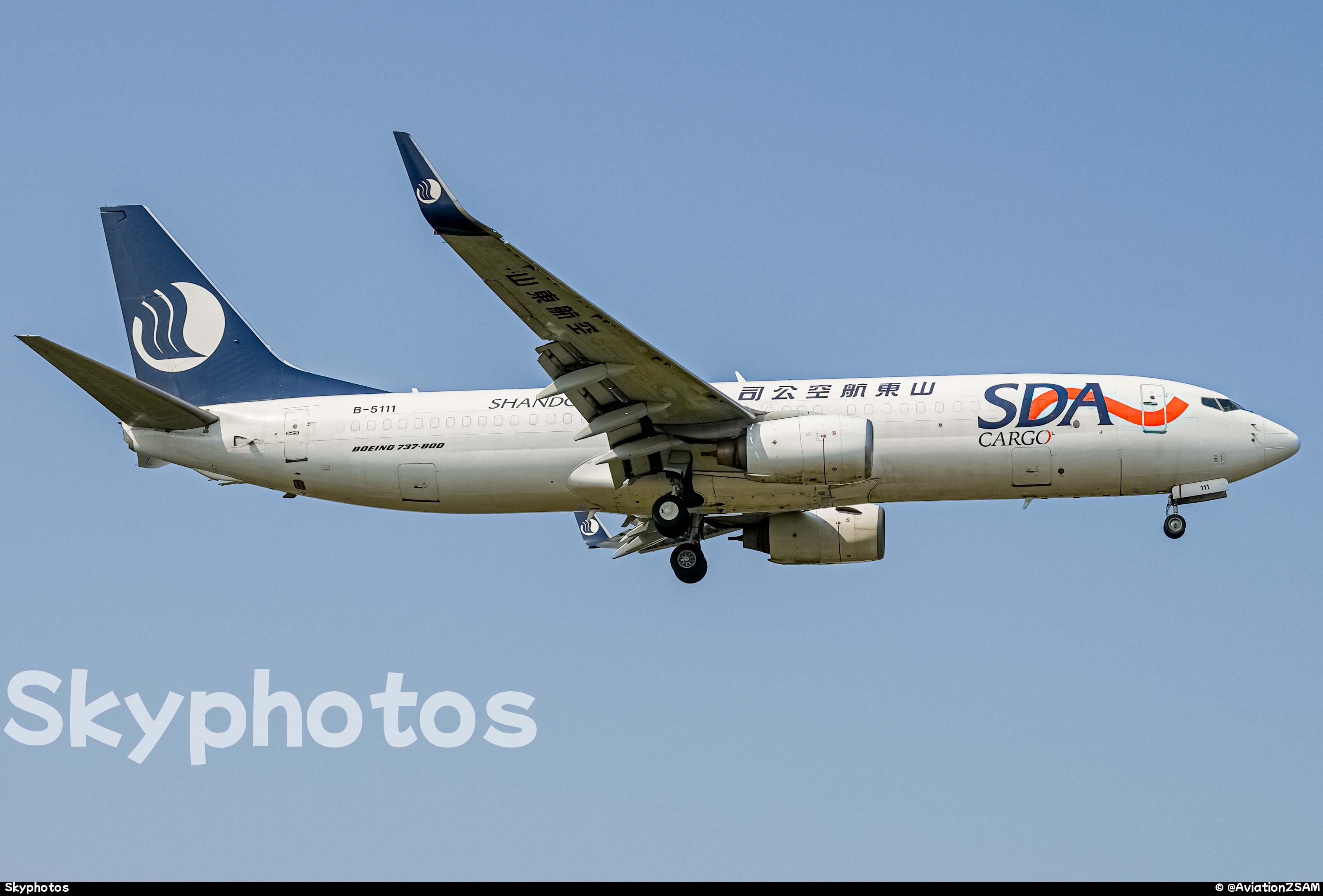 山东航空 Boeing 737-800BCF