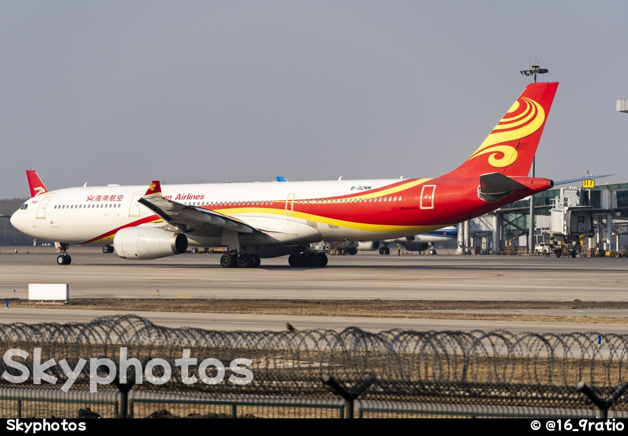 海南航空 A330-343X